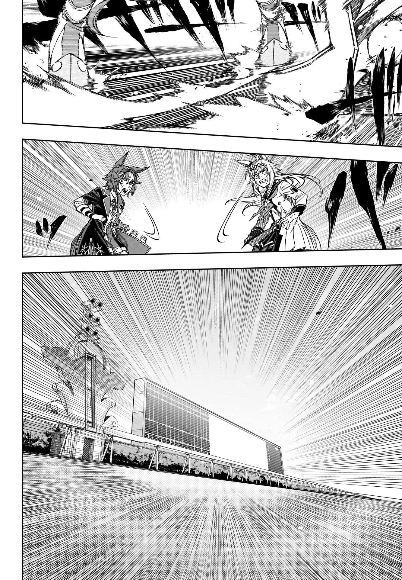 Read Uma Musume_ Cinderella Gray fr Manga Online