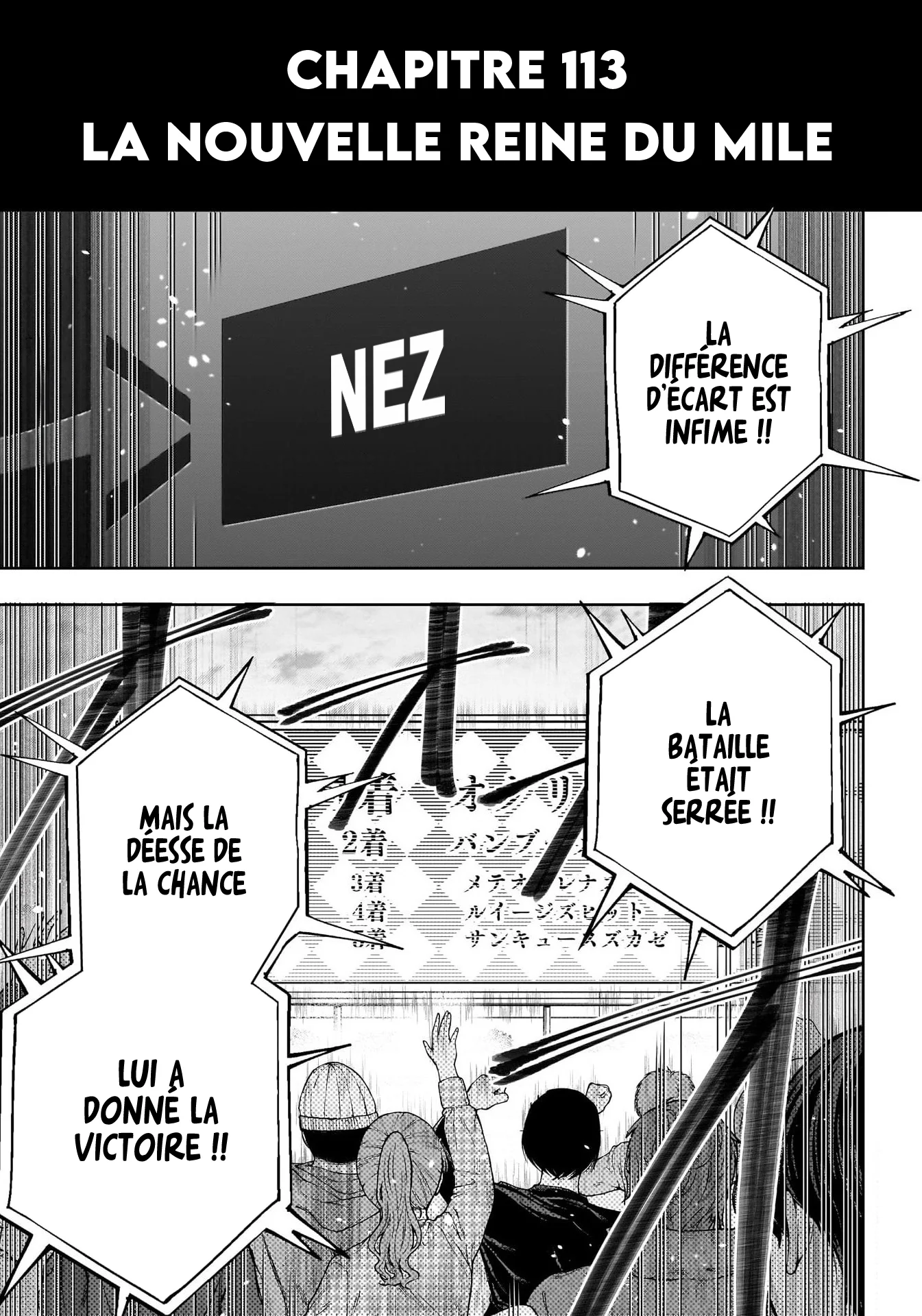 Read Uma Musume_ Cinderella Gray fr Manga Online