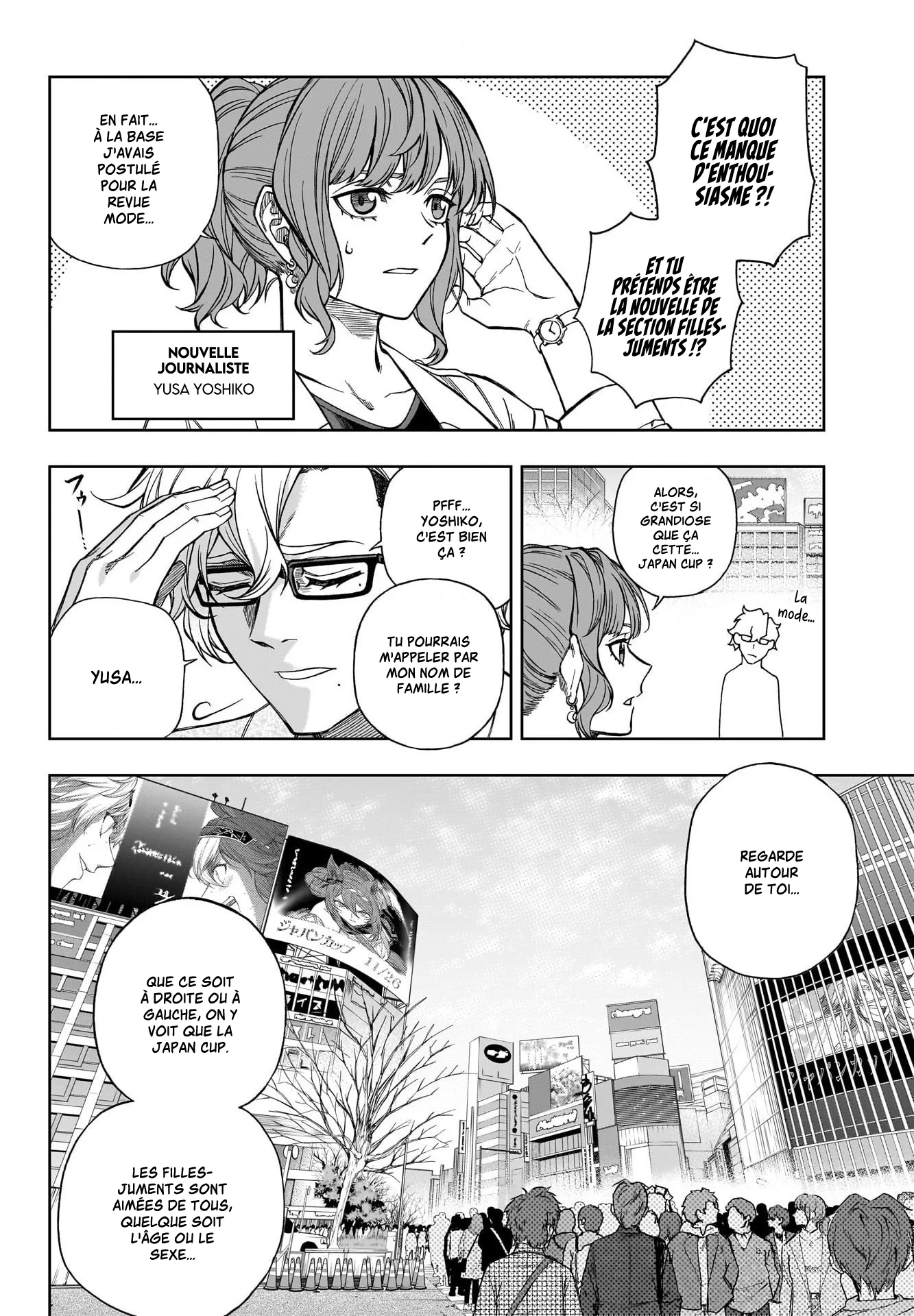 Read Uma Musume_ Cinderella Gray fr Manga Online