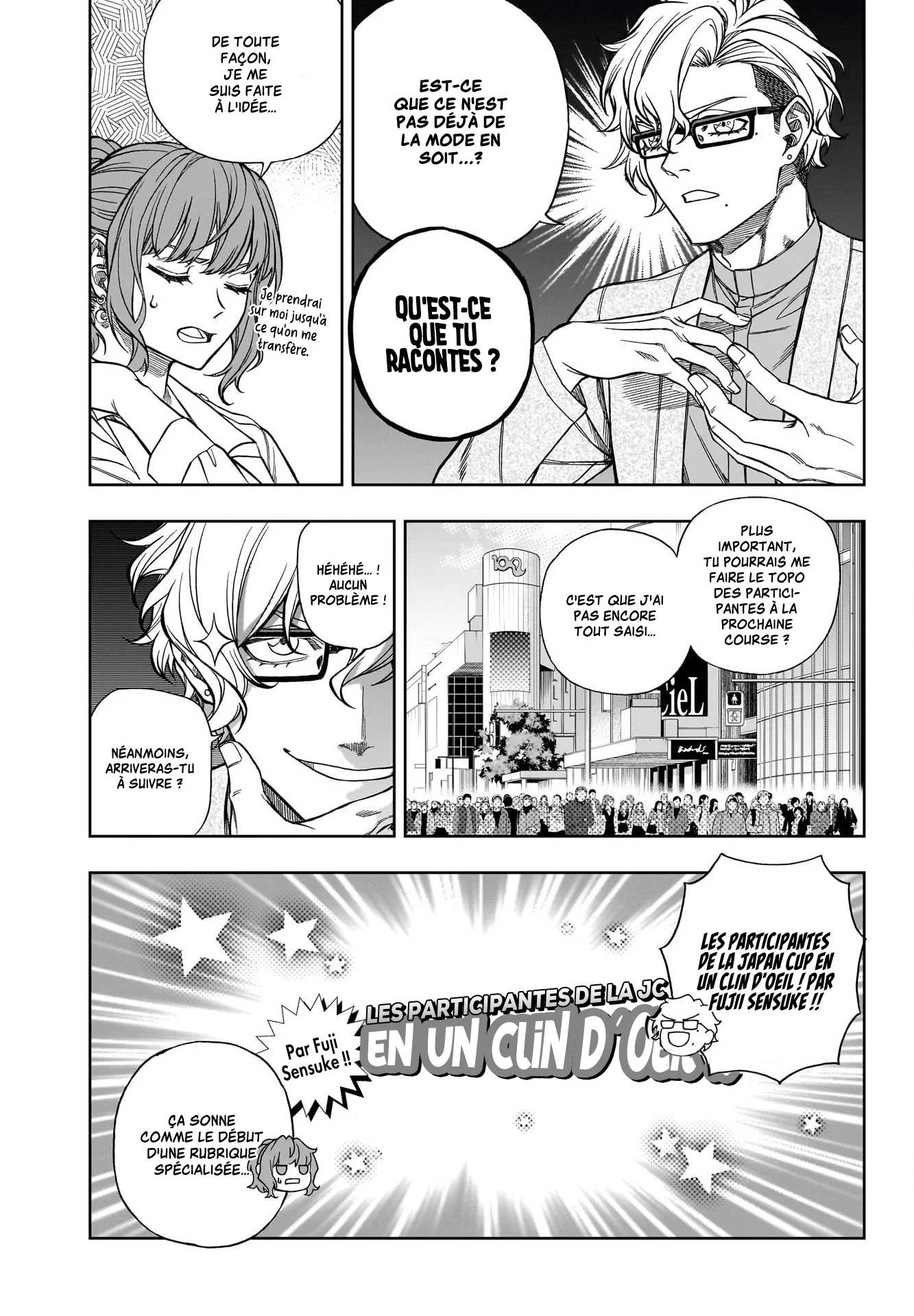 Read Uma Musume_ Cinderella Gray fr Manga Online