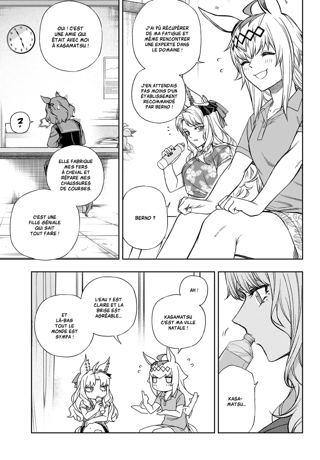 Read Uma Musume_ Cinderella Gray fr Manga Online