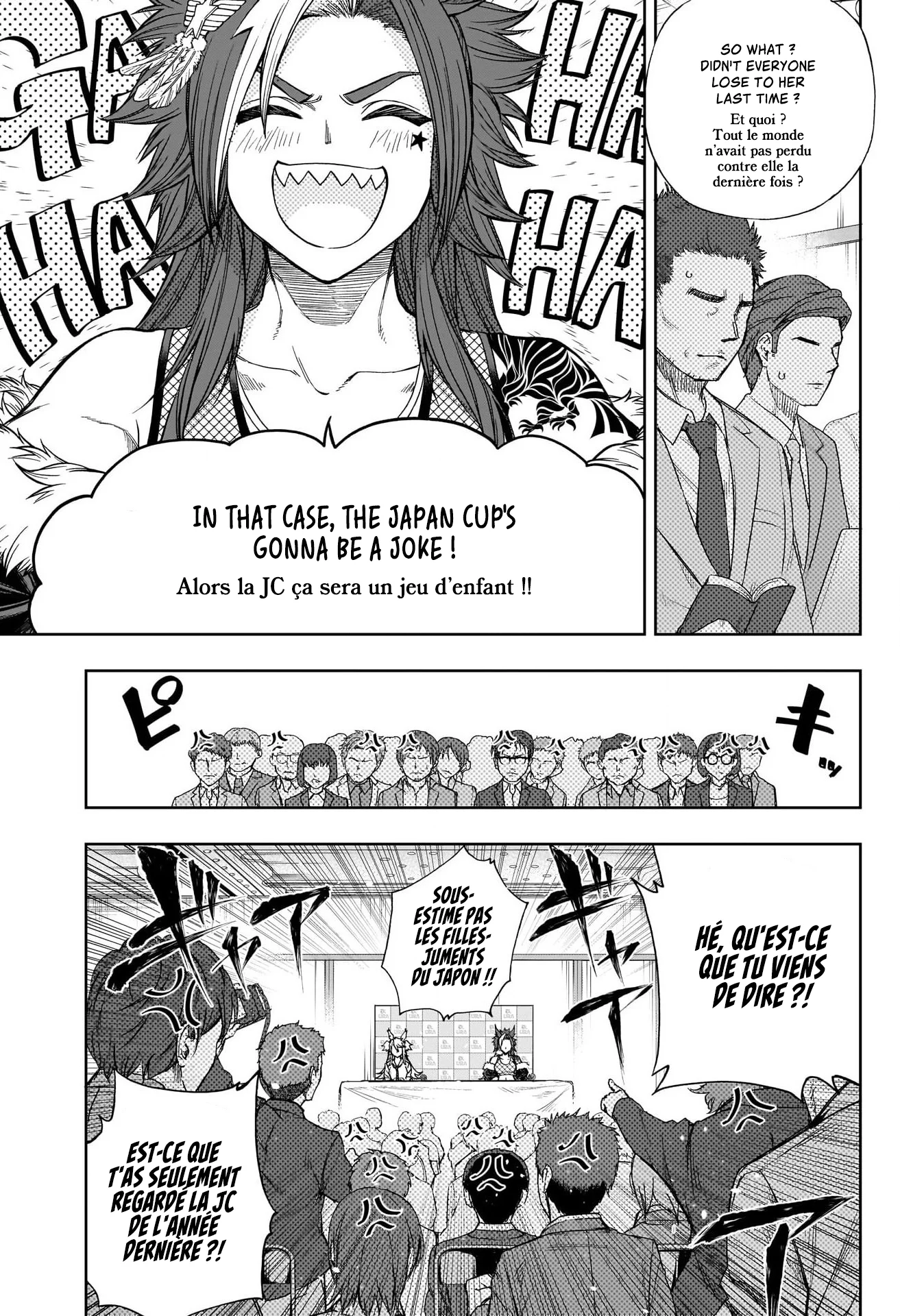 Read Uma Musume_ Cinderella Gray fr Manga Online