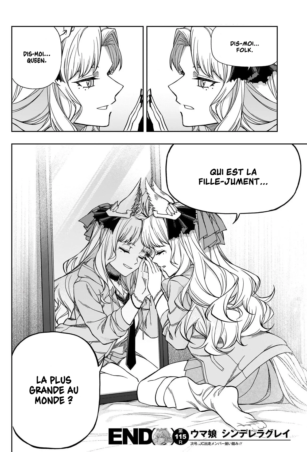 Read Uma Musume_ Cinderella Gray fr Manga Online