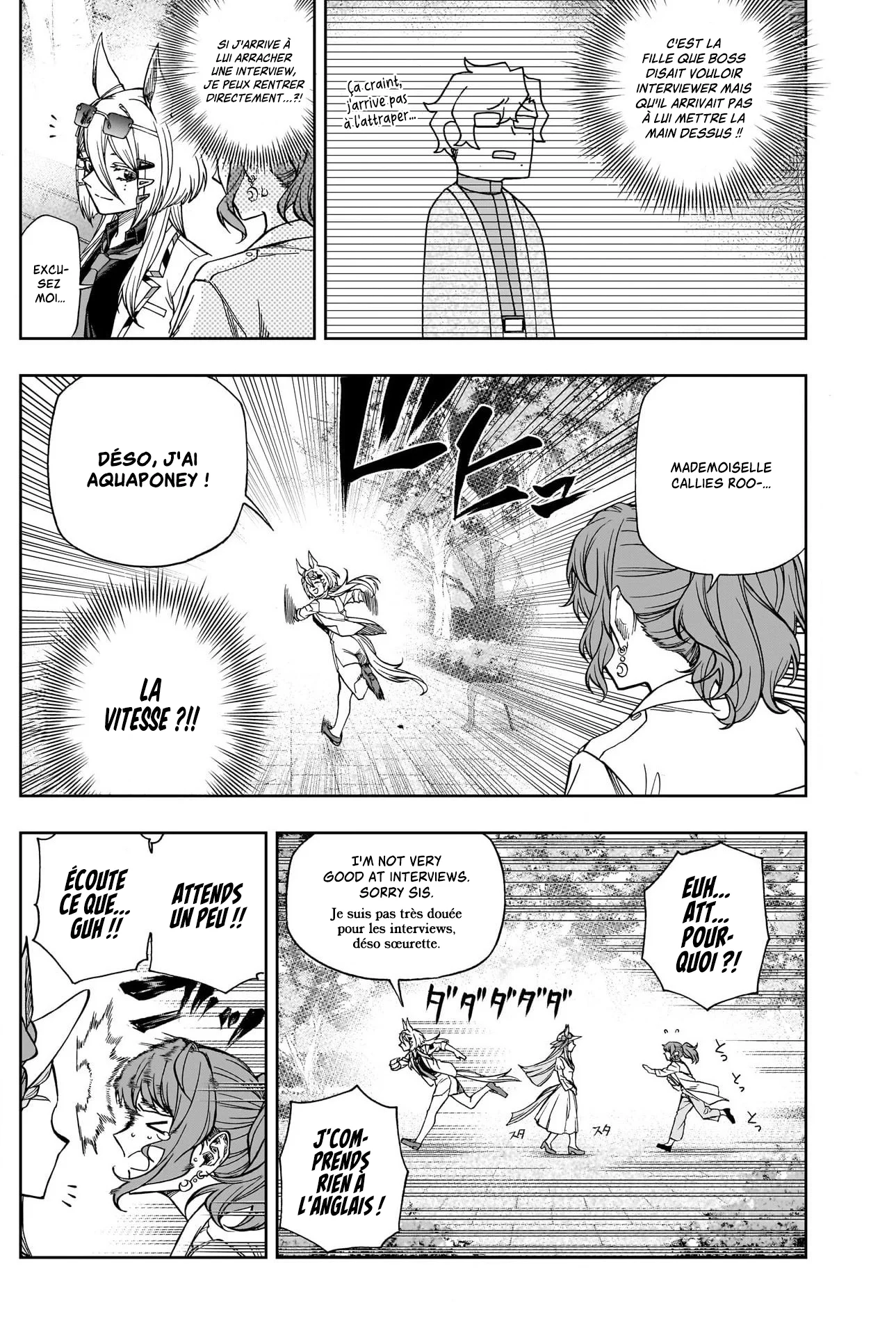 Read Uma Musume_ Cinderella Gray fr Manga Online