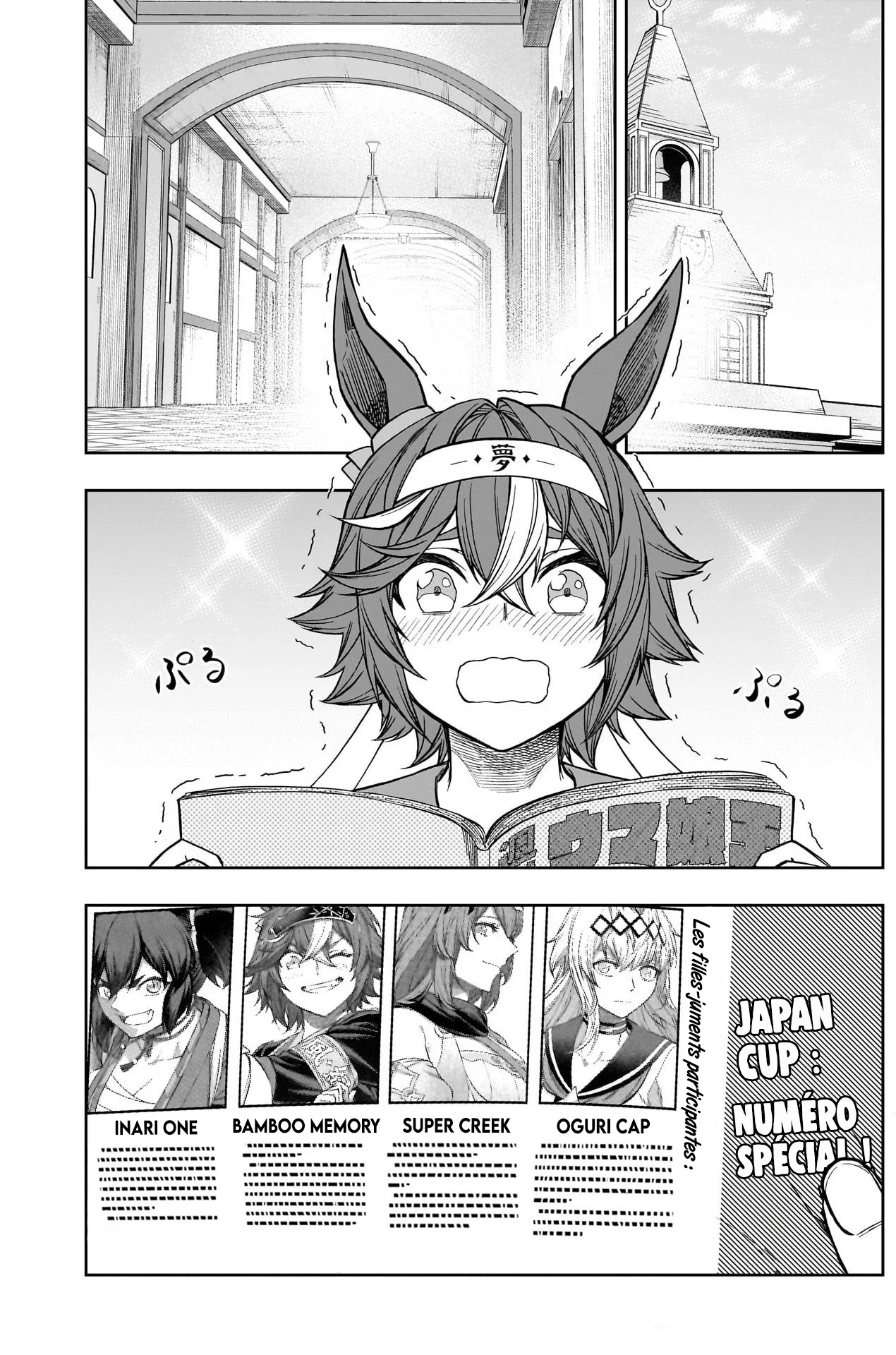Read Uma Musume_ Cinderella Gray fr Manga Online