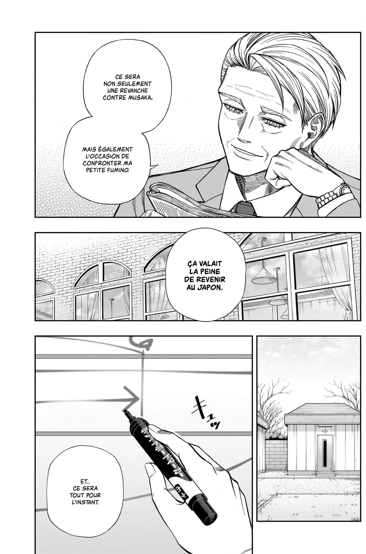 Read Uma Musume_ Cinderella Gray fr Manga Online