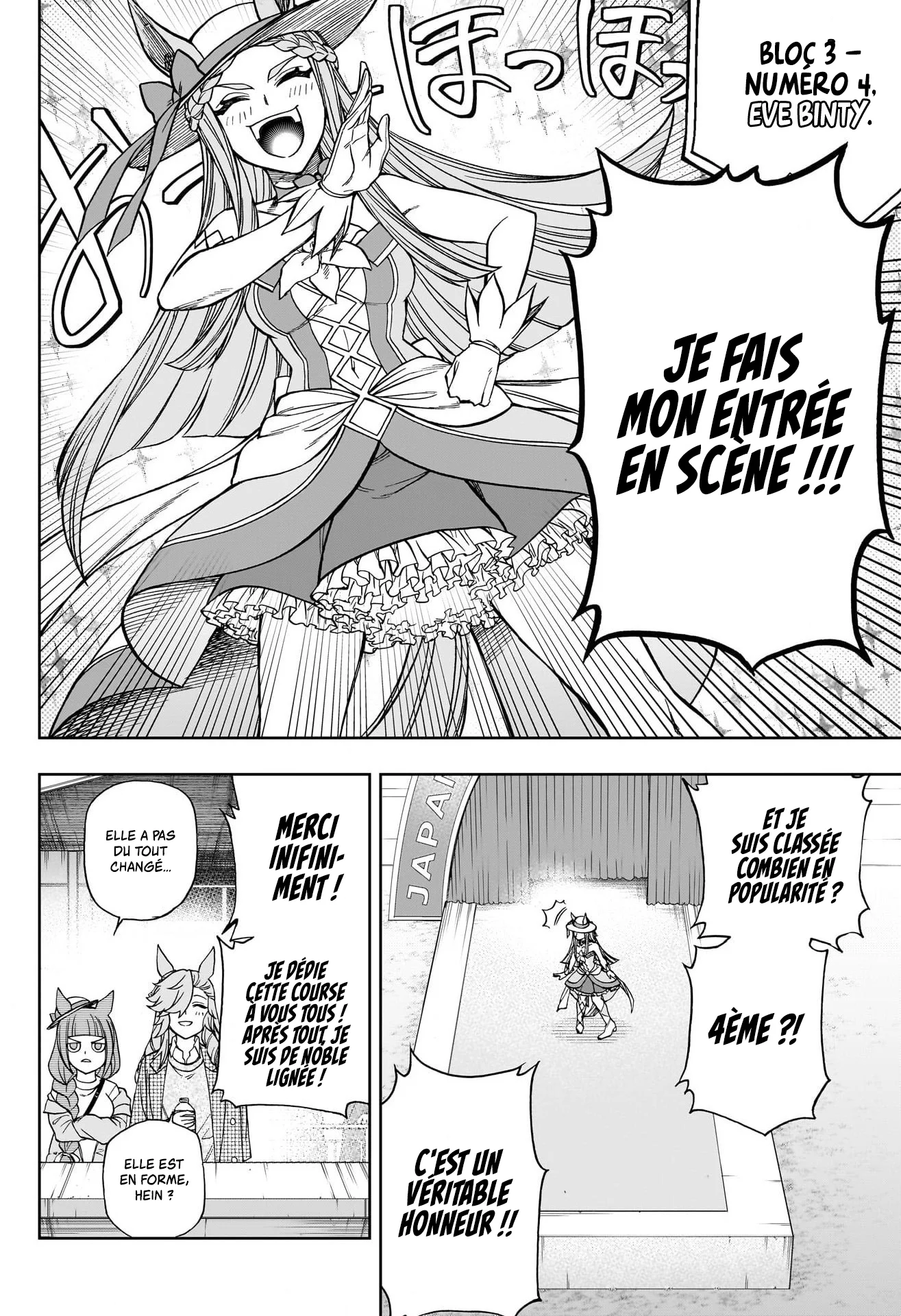 Read Uma Musume_ Cinderella Gray fr Manga Online