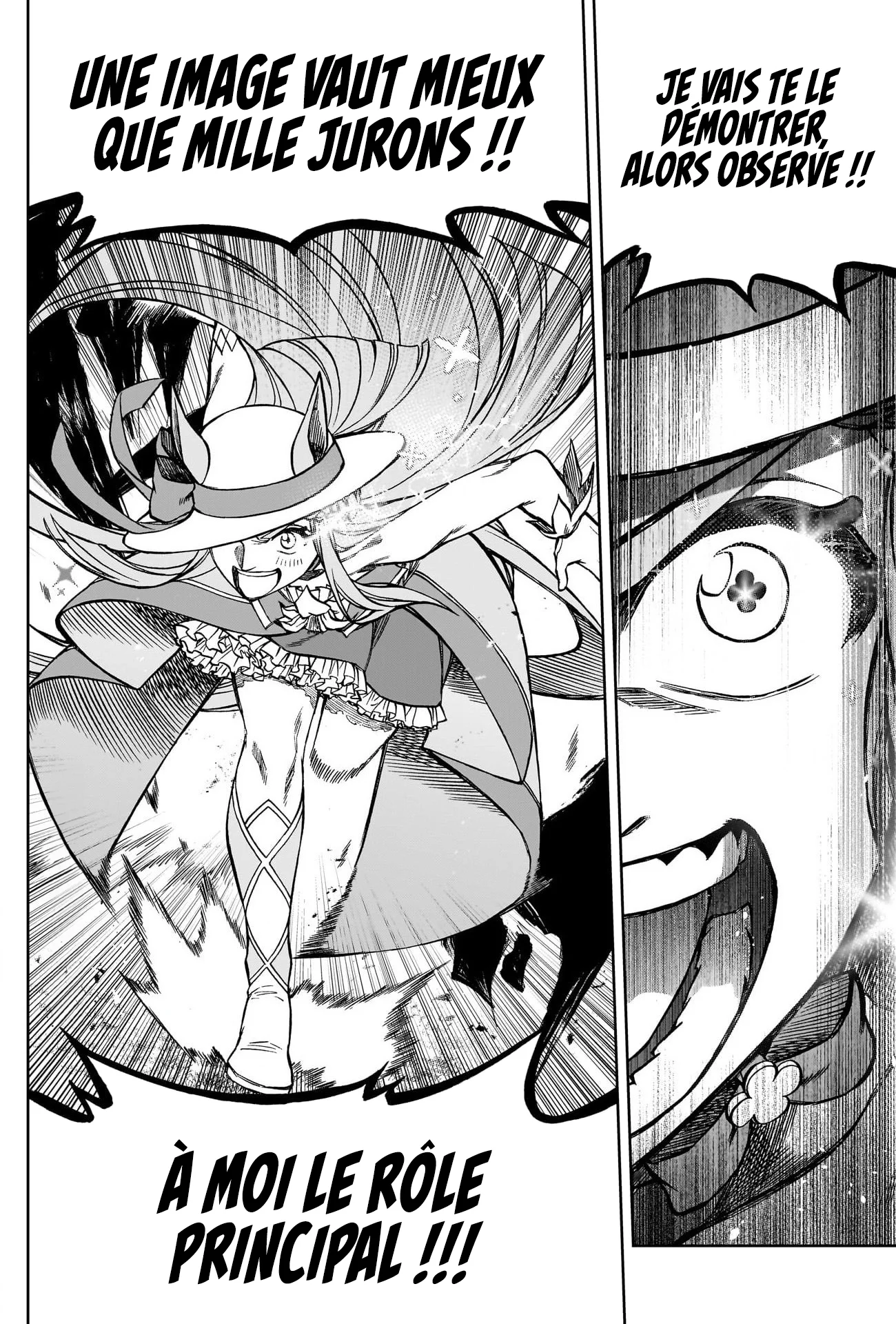 Read Uma Musume_ Cinderella Gray fr Manga Online