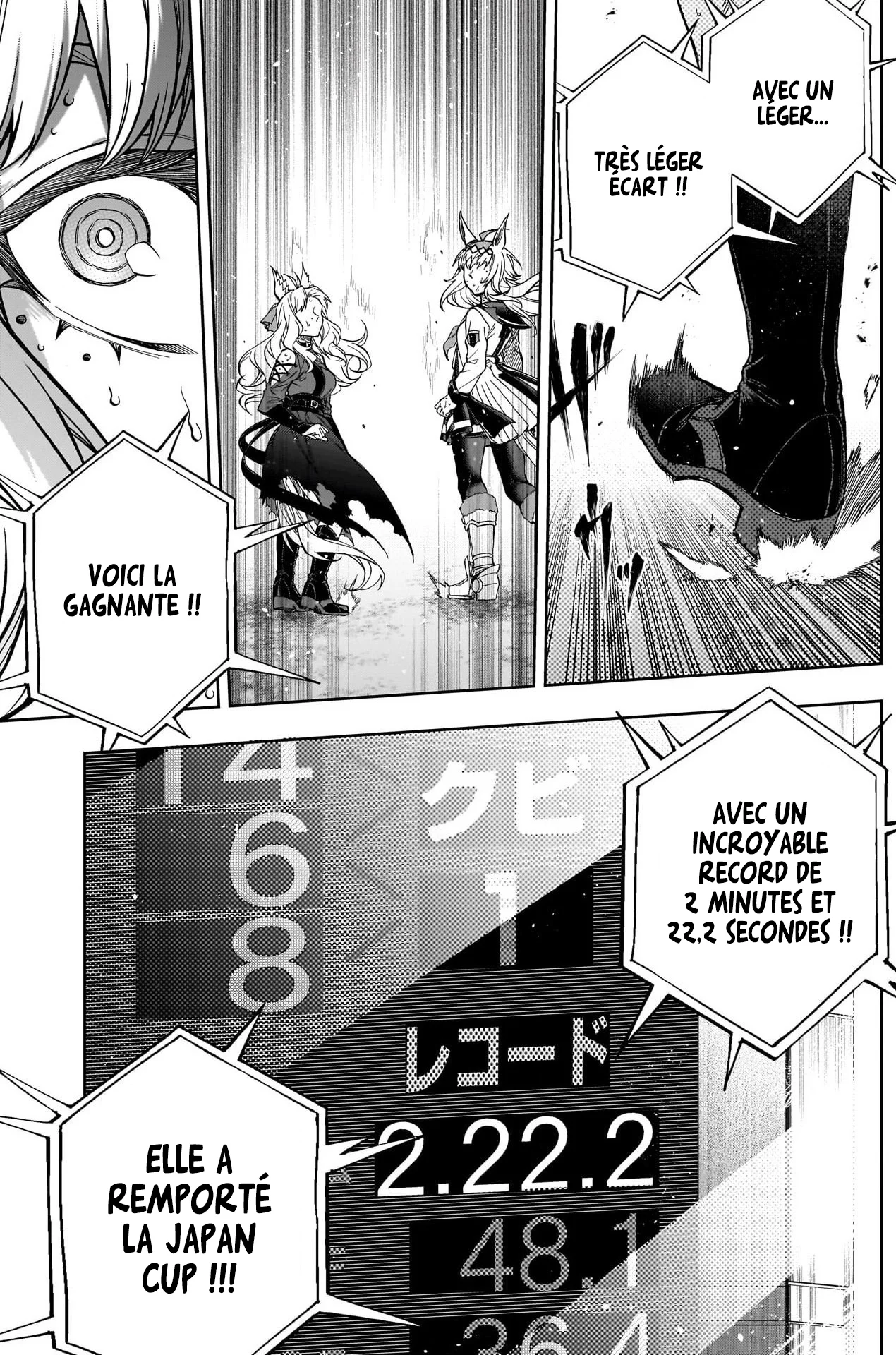 Read Uma Musume_ Cinderella Gray fr Manga Online