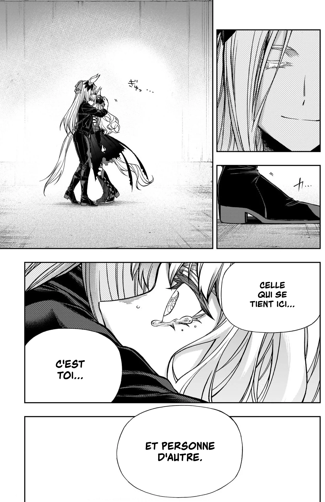 Read Uma Musume_ Cinderella Gray fr Manga Online