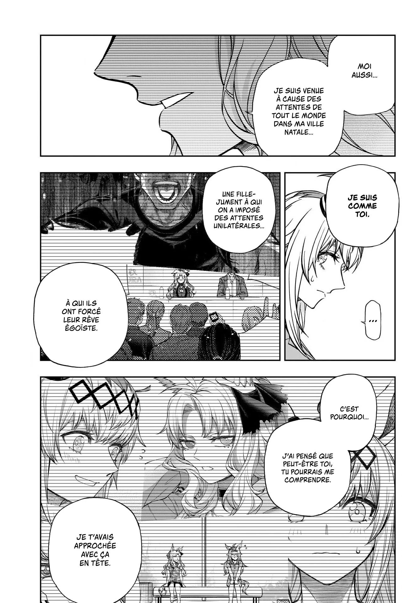 Read Uma Musume_ Cinderella Gray fr Manga Online