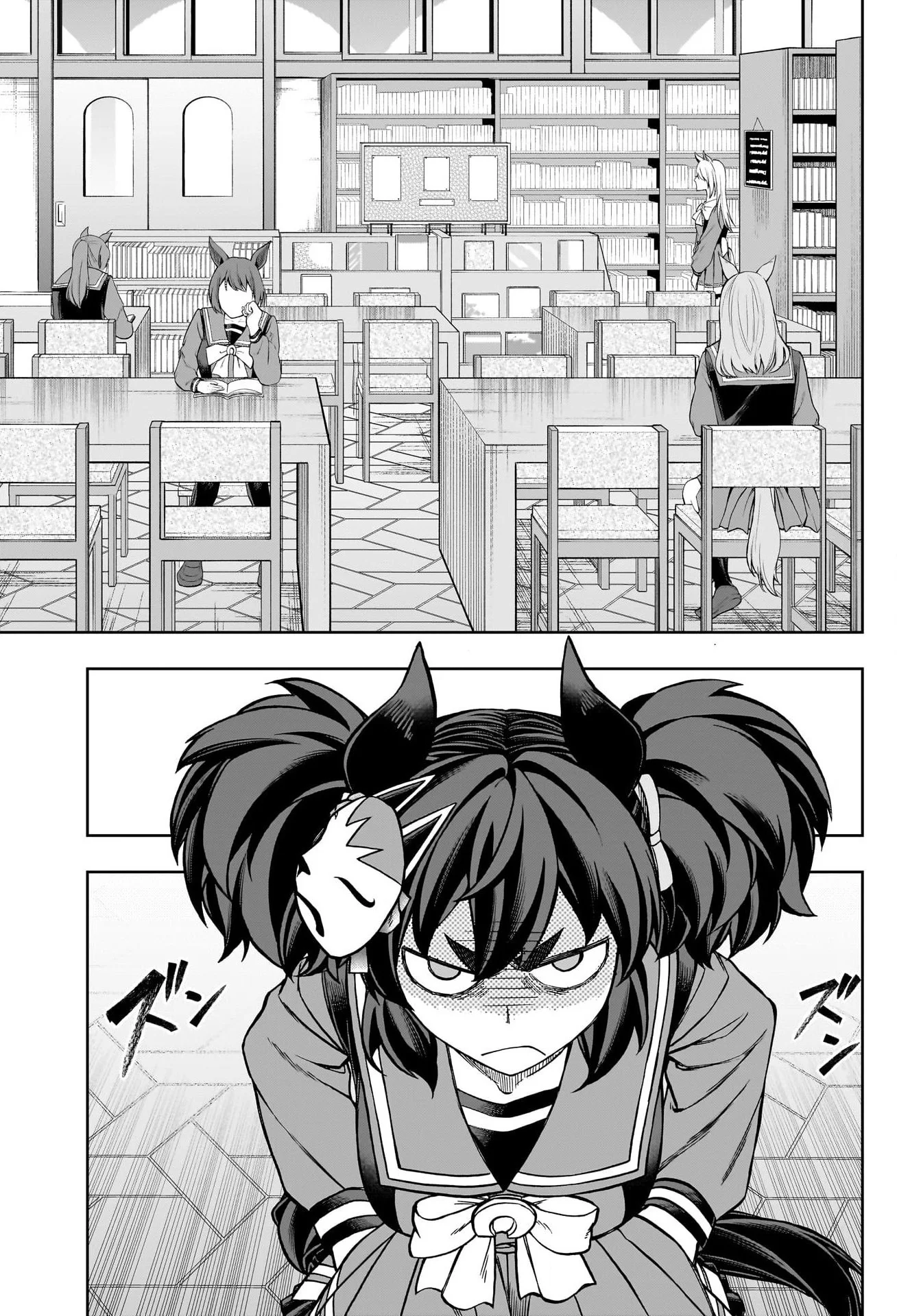 Read Uma Musume_ Cinderella Gray fr Manga Online