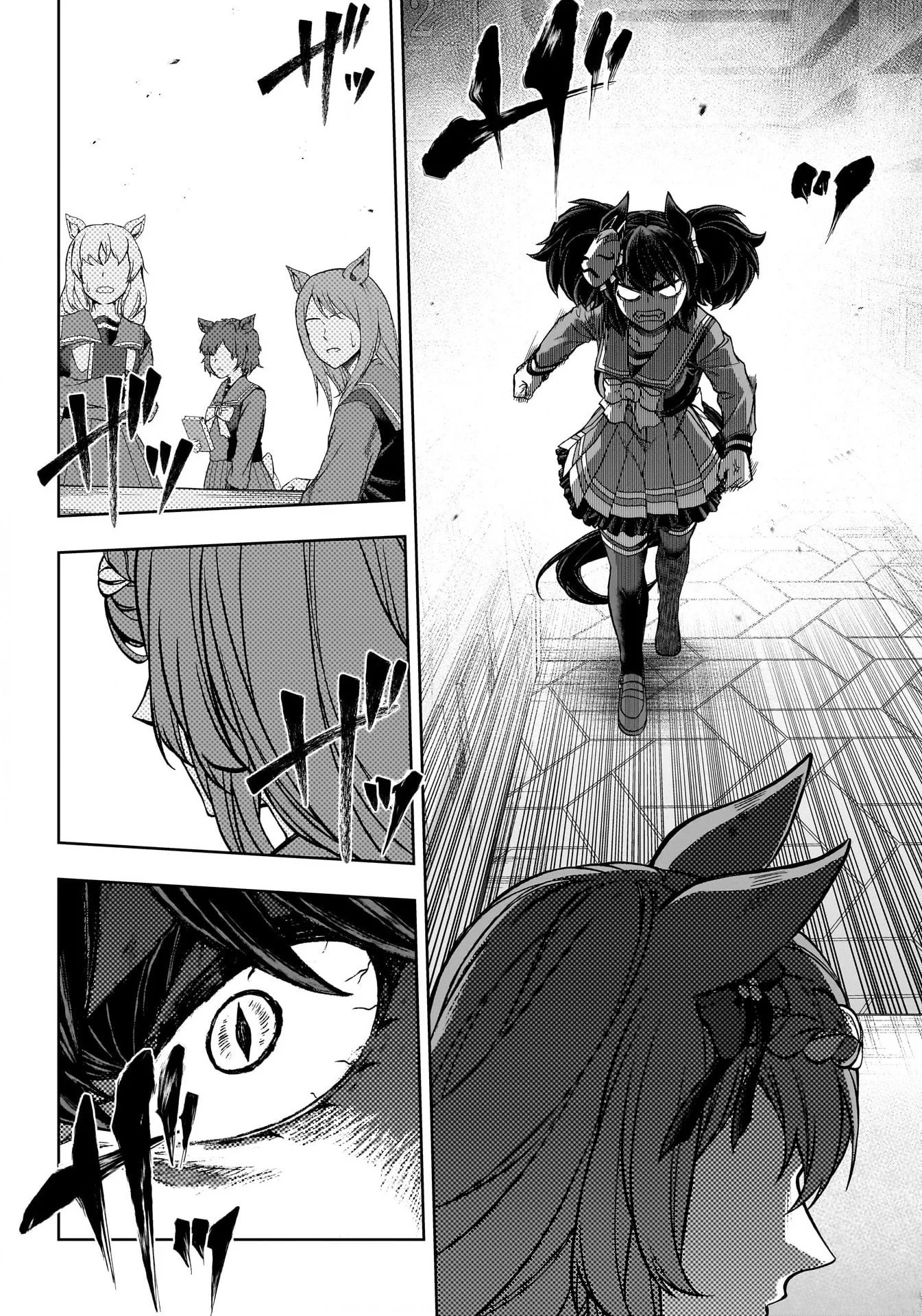 Read Uma Musume_ Cinderella Gray fr Manga Online