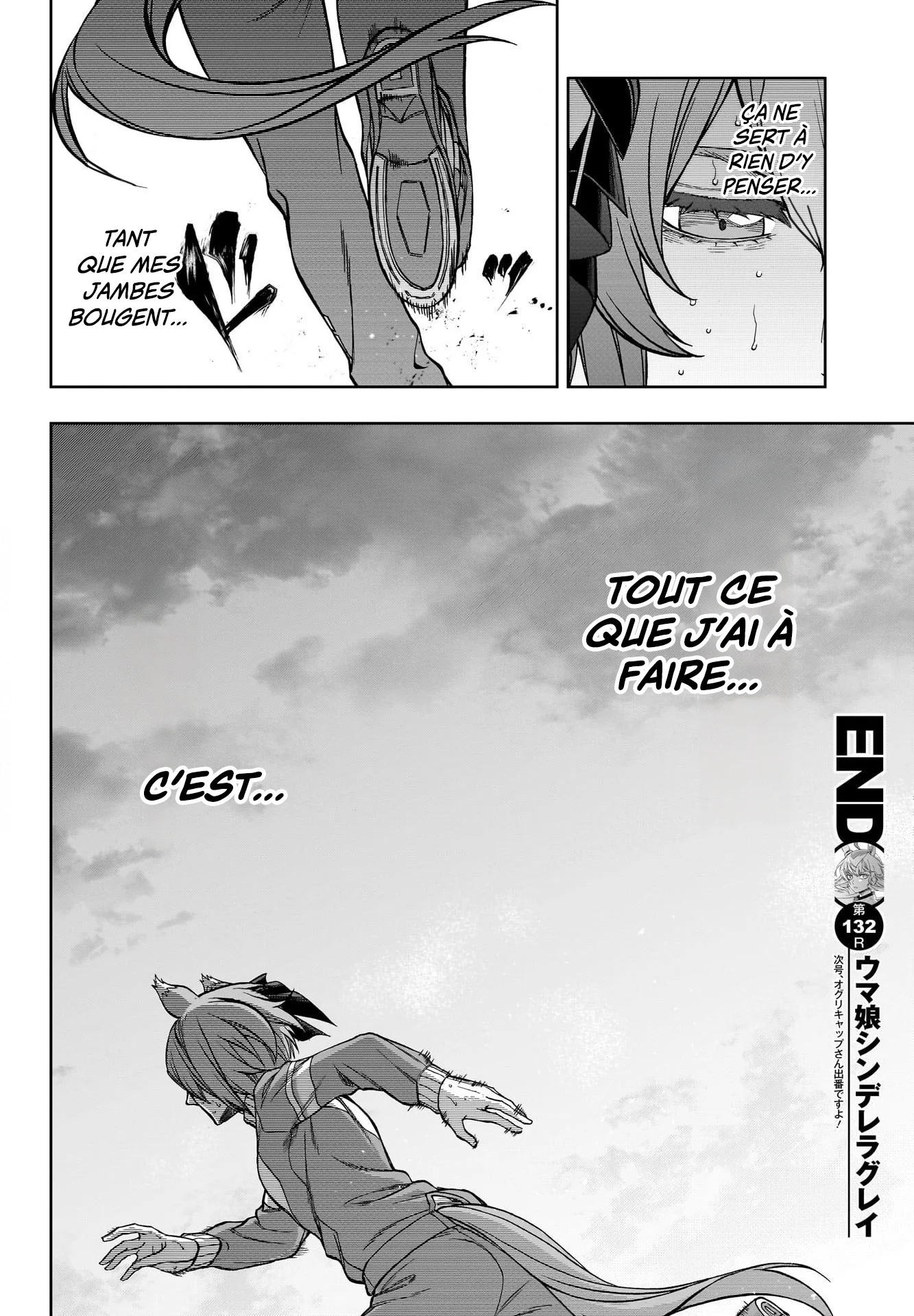 Read Uma Musume_ Cinderella Gray fr Manga Online