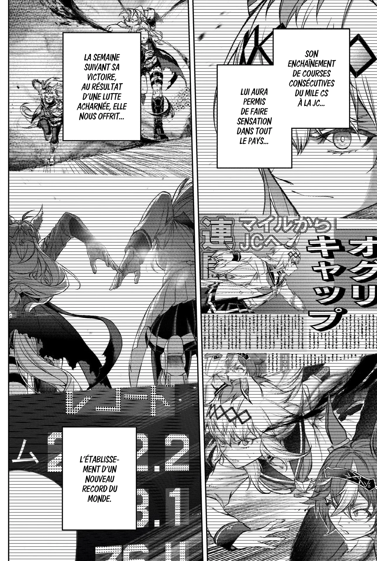 Read Uma Musume_ Cinderella Gray fr Manga Online