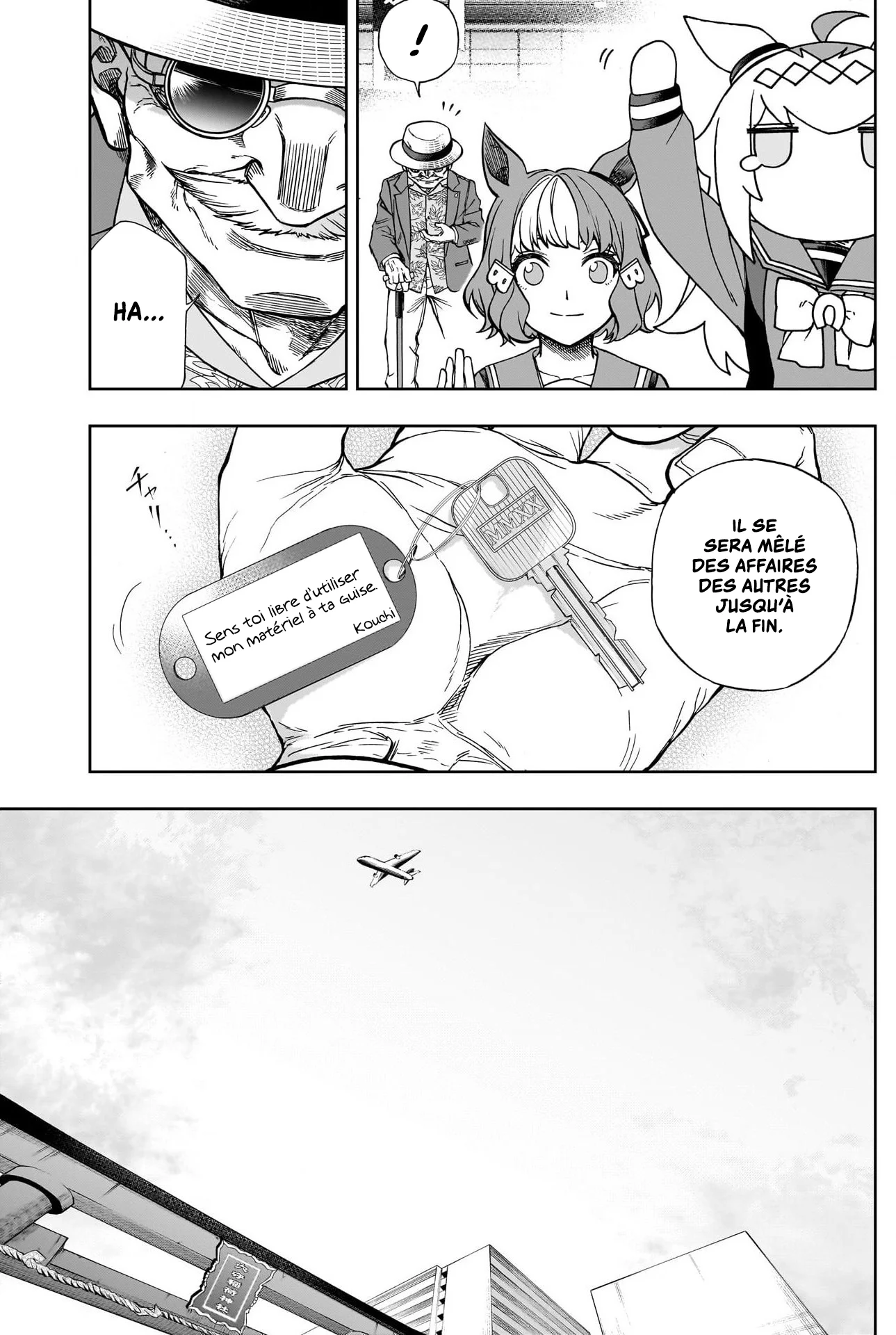 Read Uma Musume_ Cinderella Gray fr Manga Online