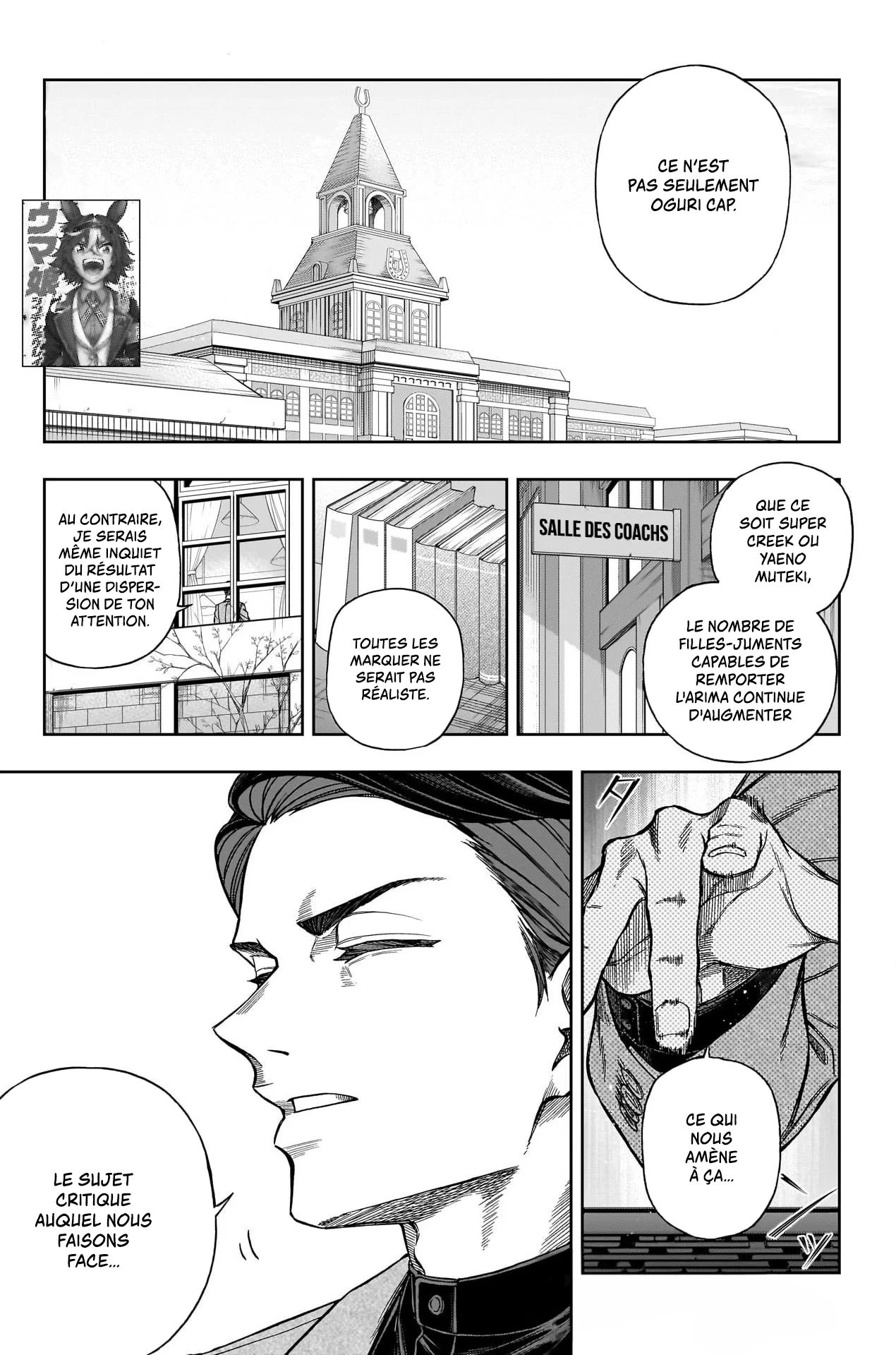 Read Uma Musume_ Cinderella Gray fr Manga Online