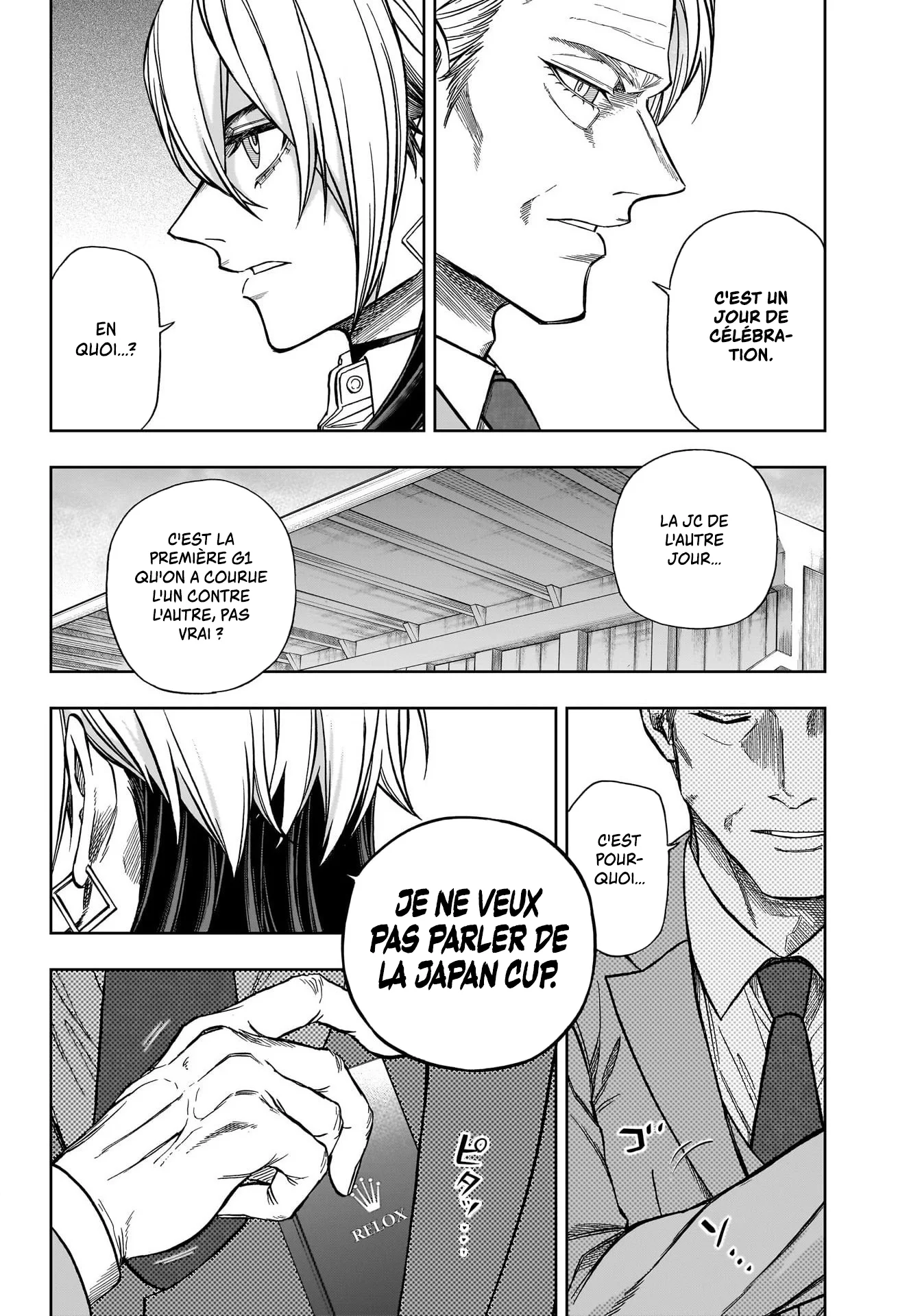 Read Uma Musume_ Cinderella Gray fr Manga Online