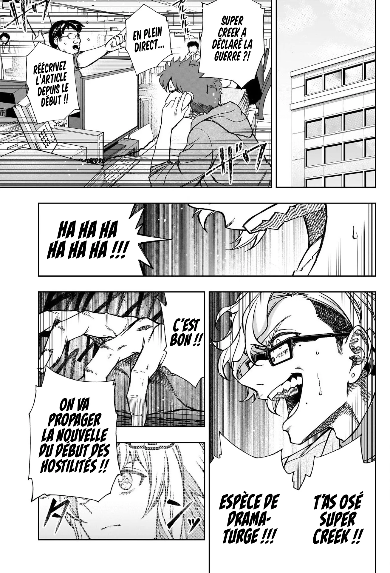 Read Uma Musume_ Cinderella Gray fr Manga Online