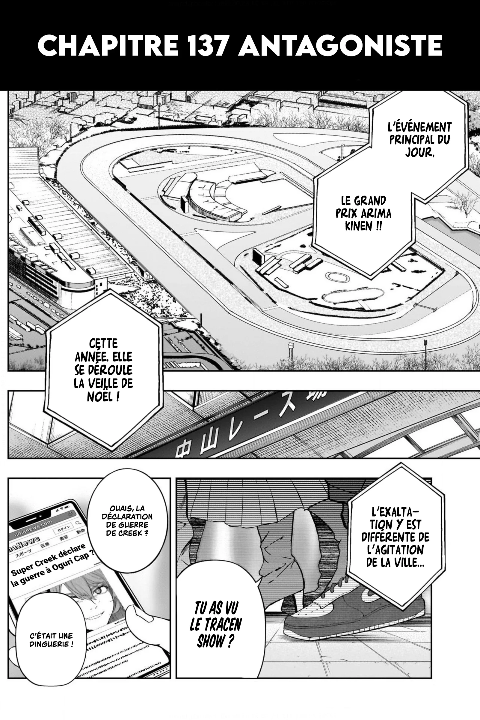 Read Uma Musume_ Cinderella Gray fr Manga Online