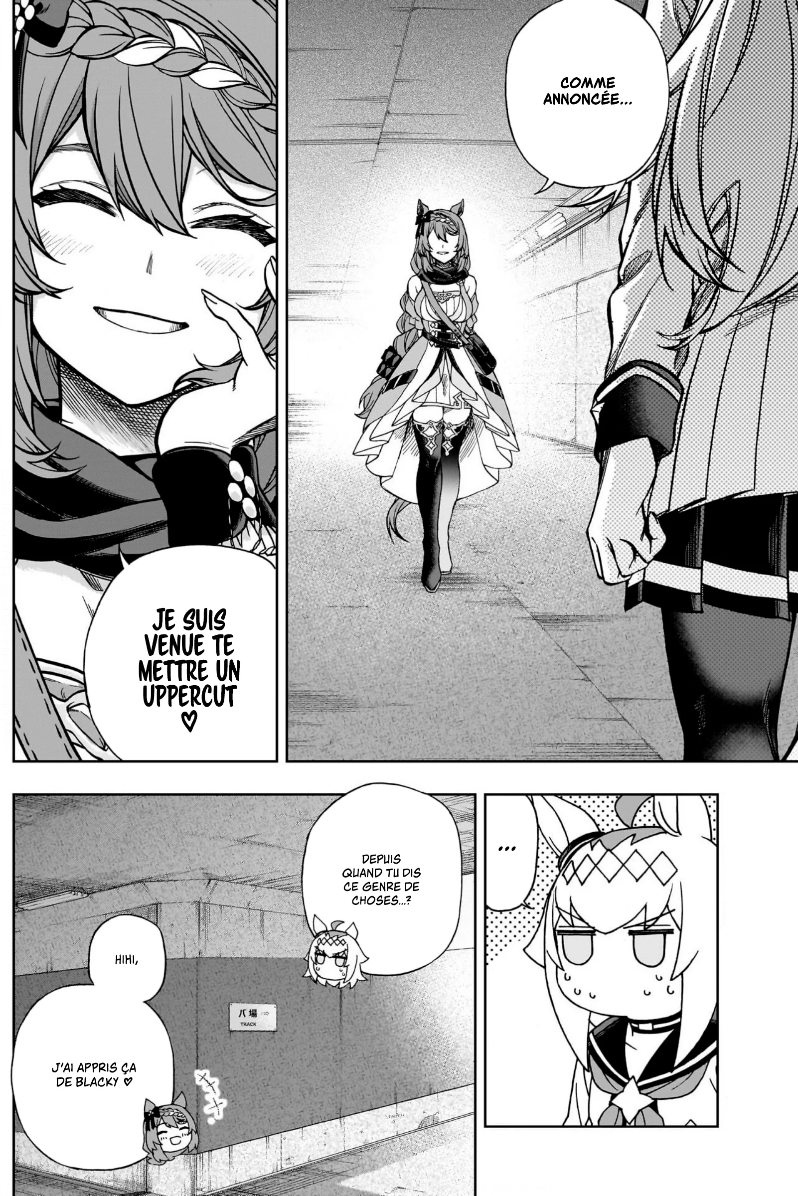 Read Uma Musume_ Cinderella Gray fr Manga Online