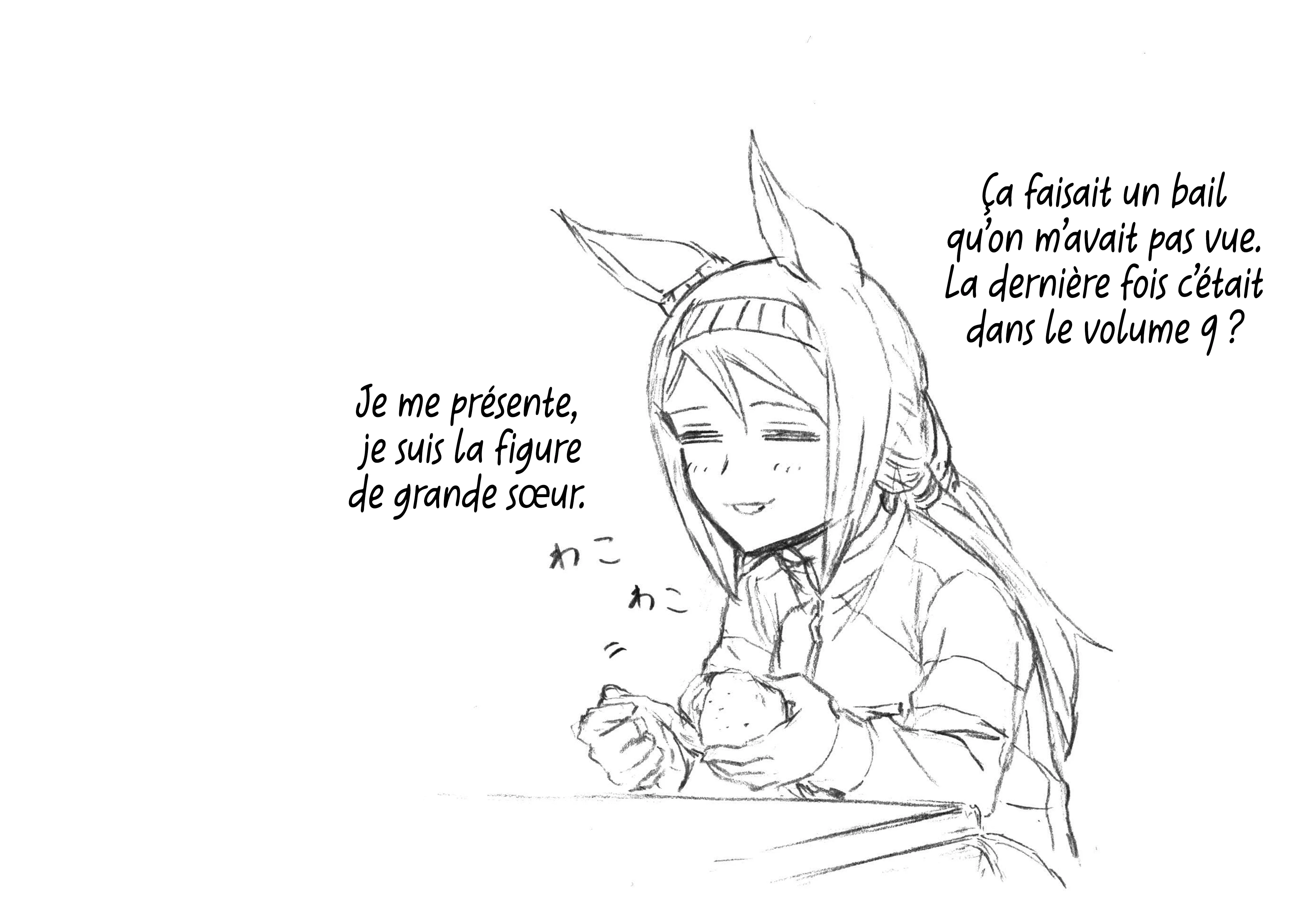 Read Uma Musume_ Cinderella Gray fr Manga Online