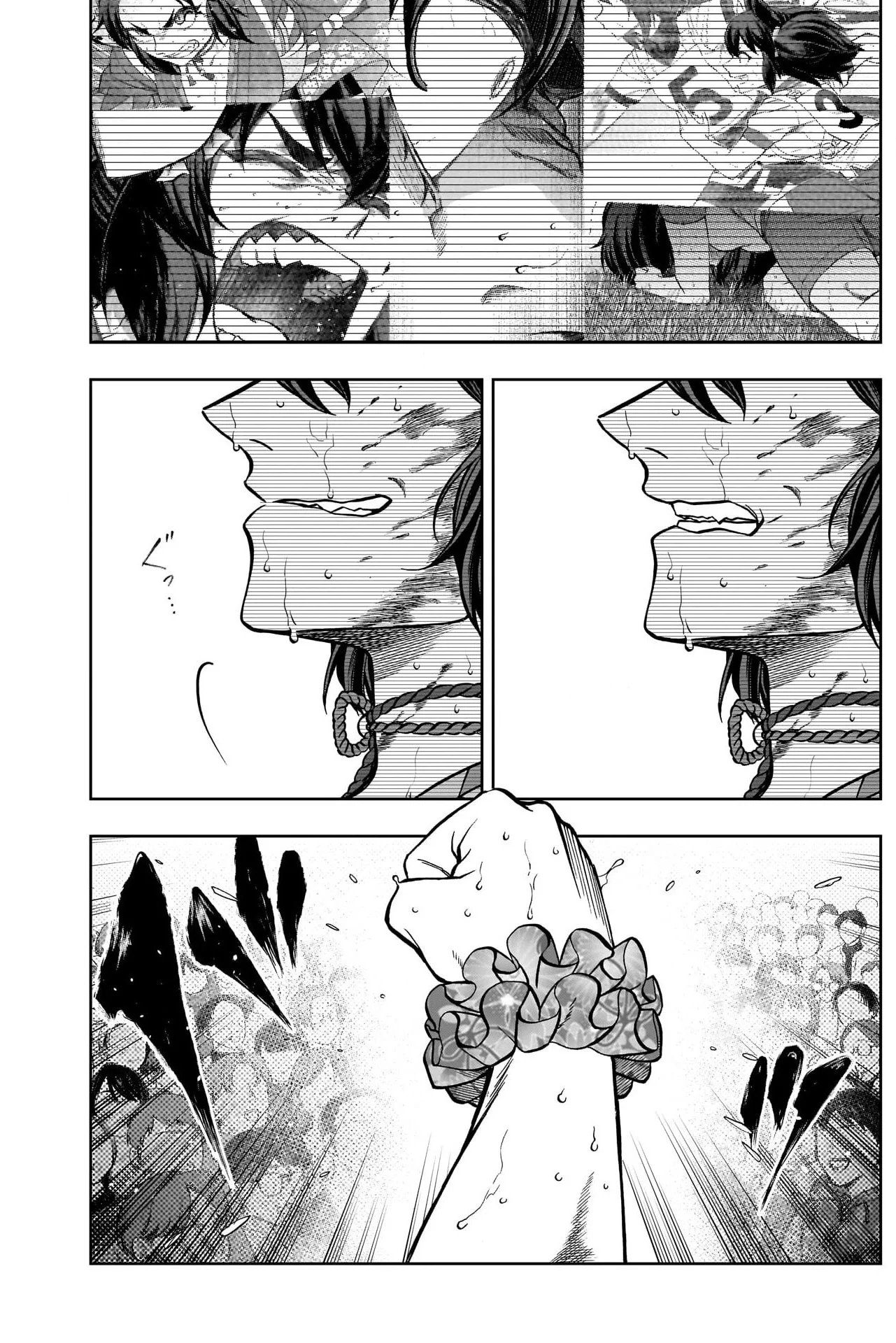 Read Uma Musume_ Cinderella Gray fr Manga Online