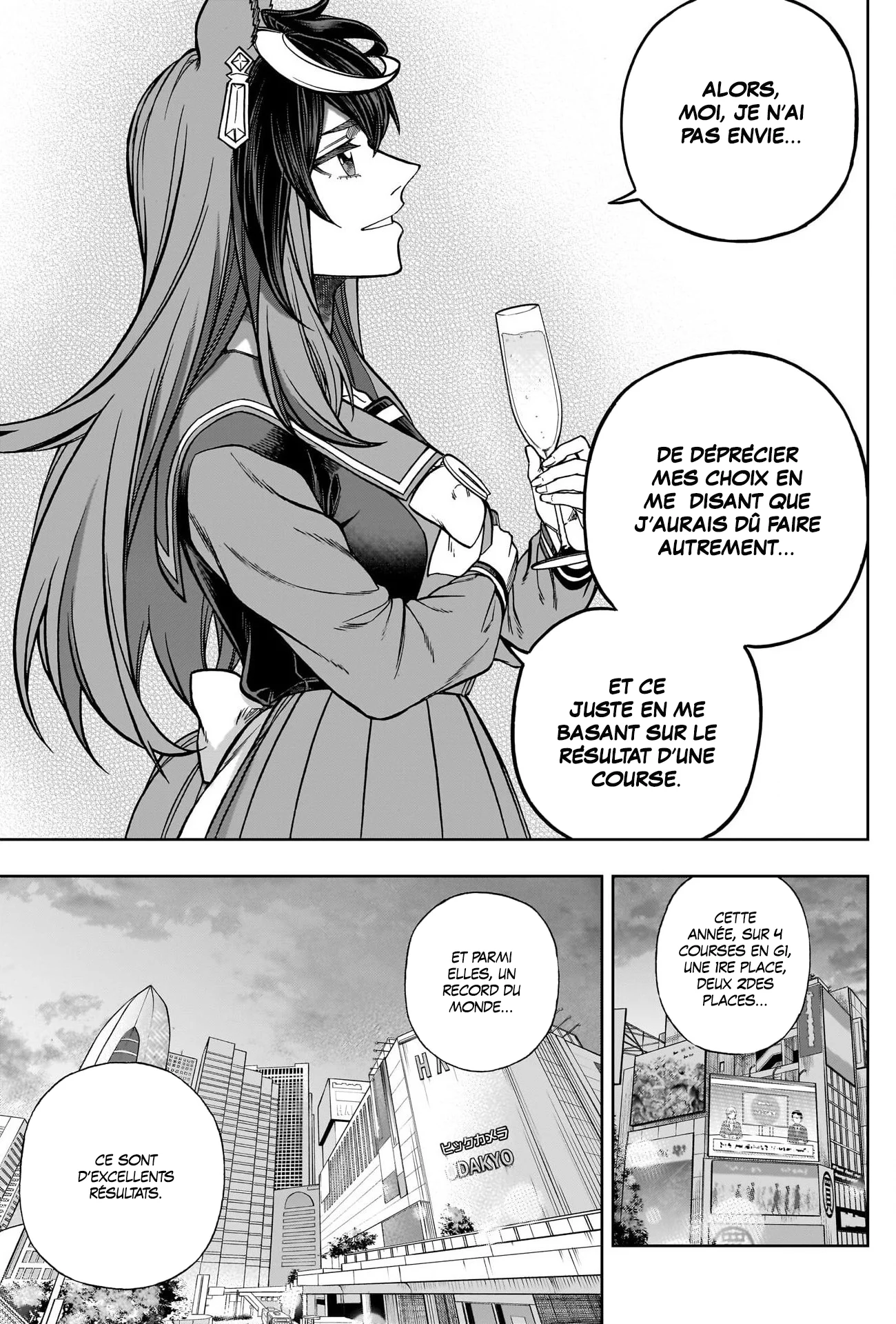 Read Uma Musume_ Cinderella Gray fr Manga Online