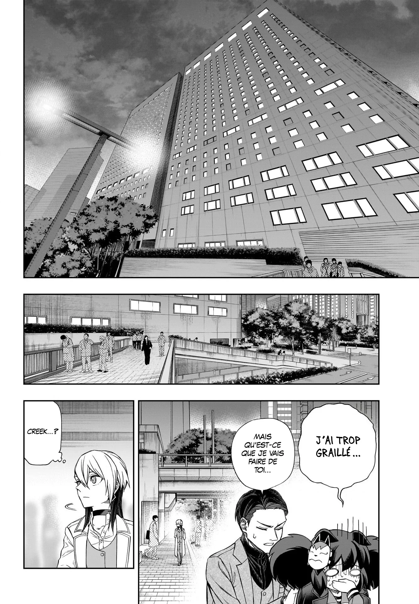 Read Uma Musume_ Cinderella Gray fr Manga Online