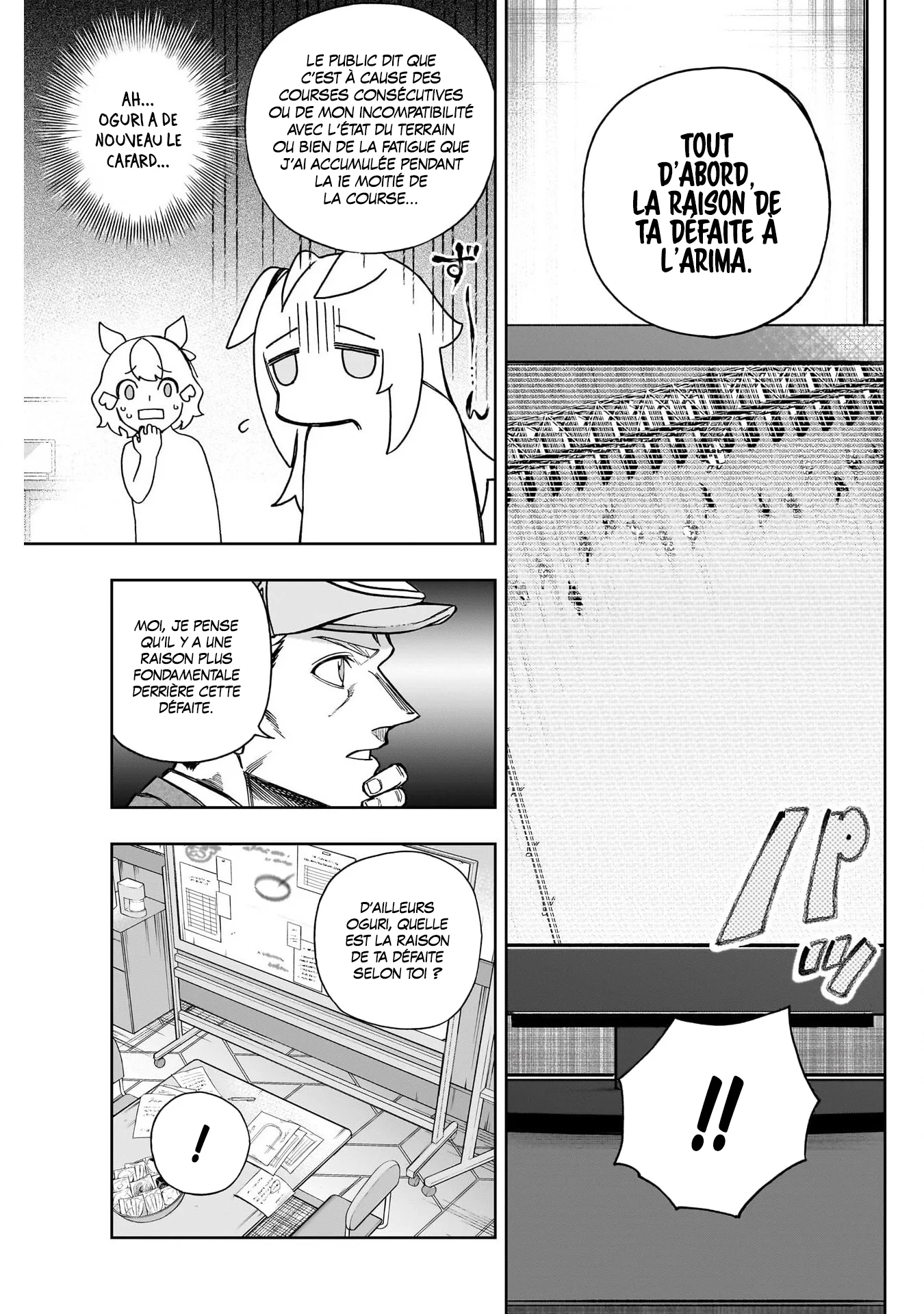 Read Uma Musume_ Cinderella Gray fr Manga Online