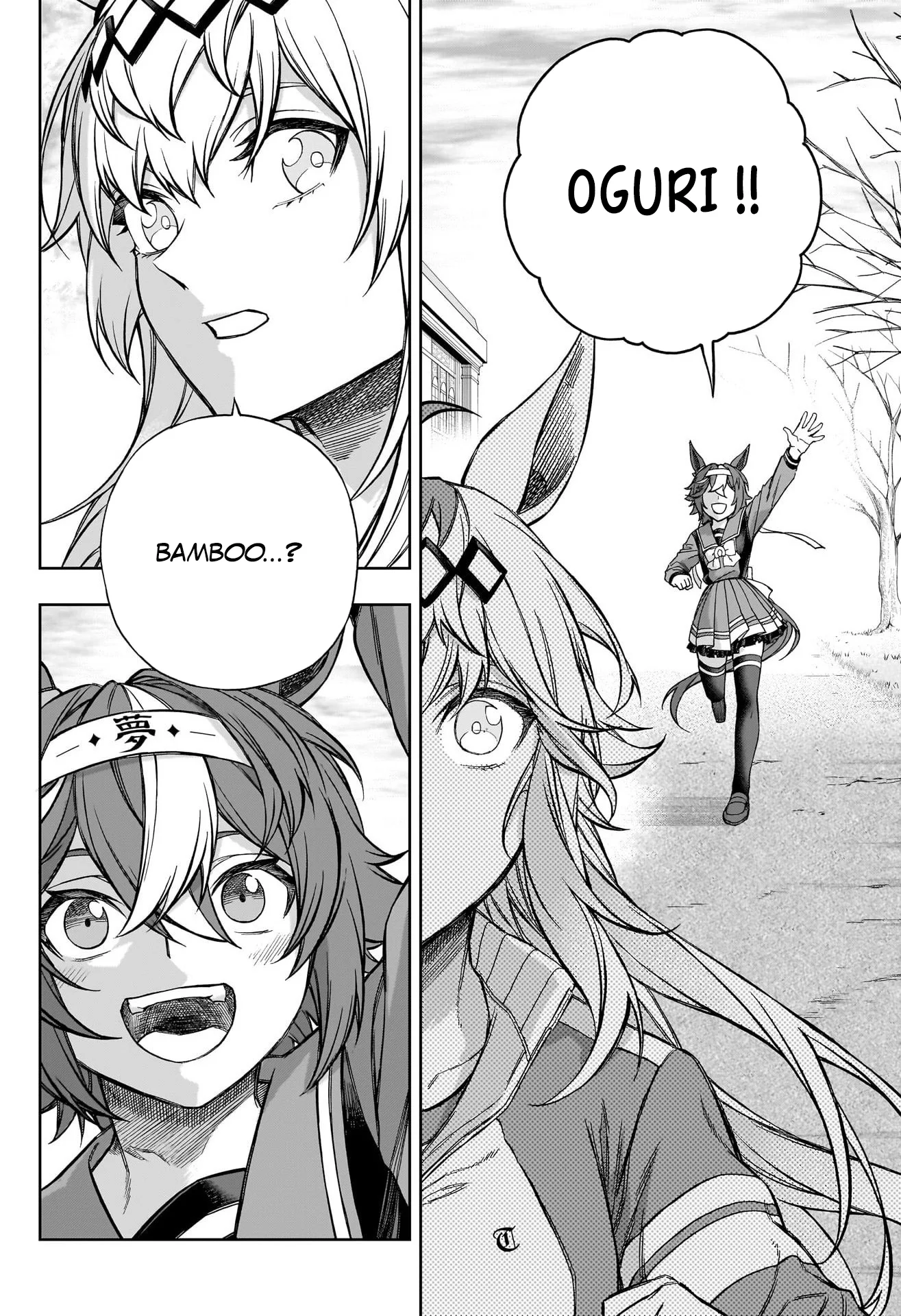 Read Uma Musume_ Cinderella Gray fr Manga Online