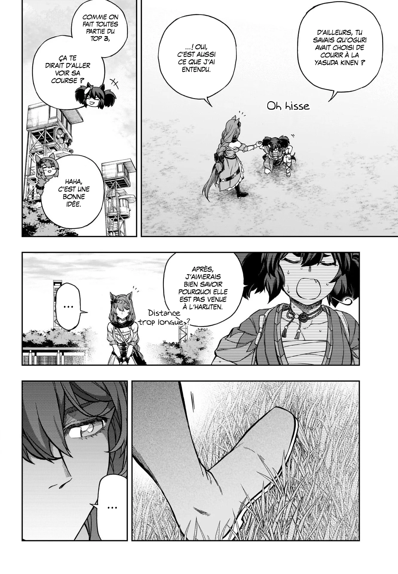 Read Uma Musume_ Cinderella Gray fr Manga Online