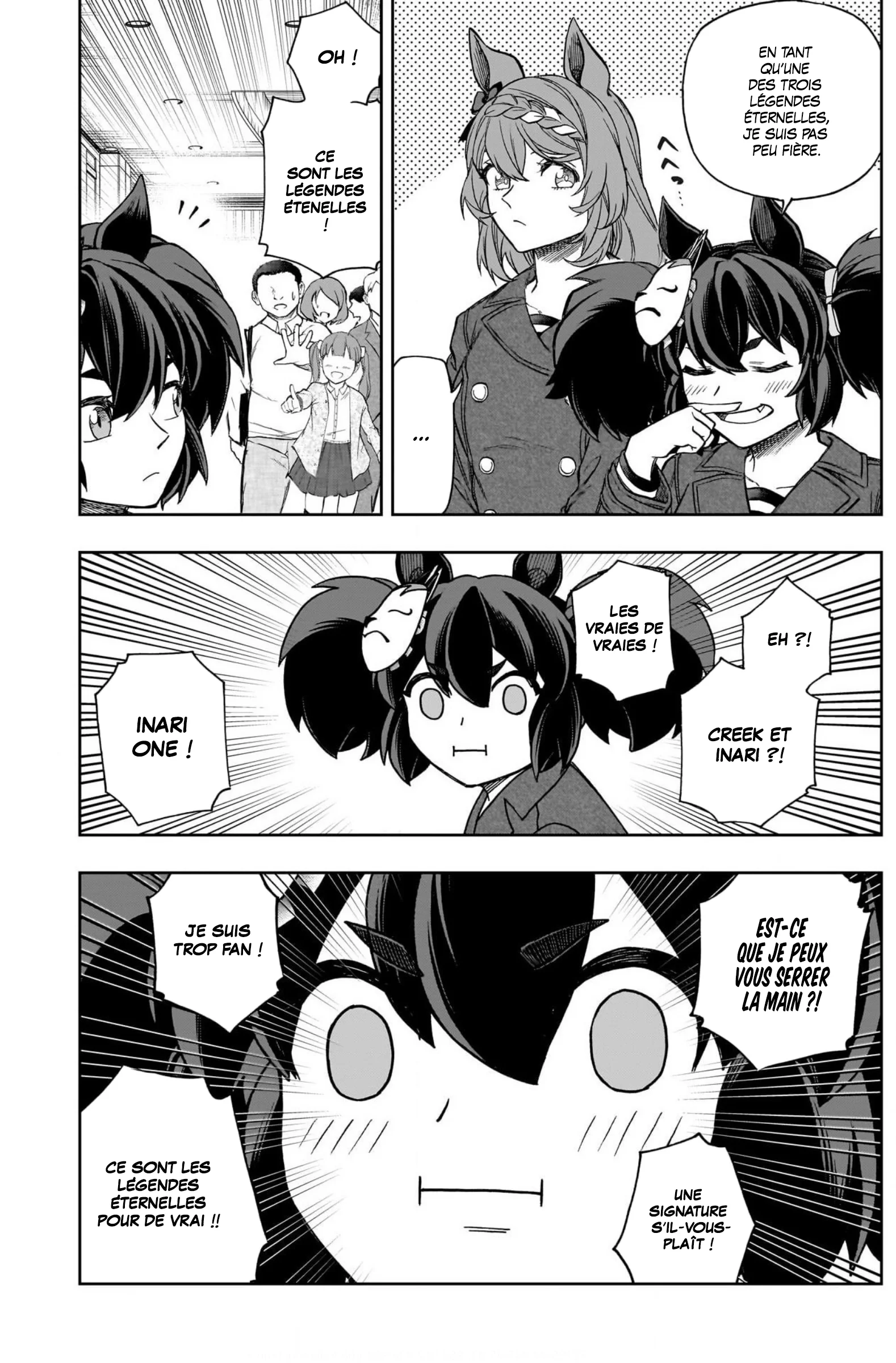 Read Uma Musume_ Cinderella Gray fr Manga Online