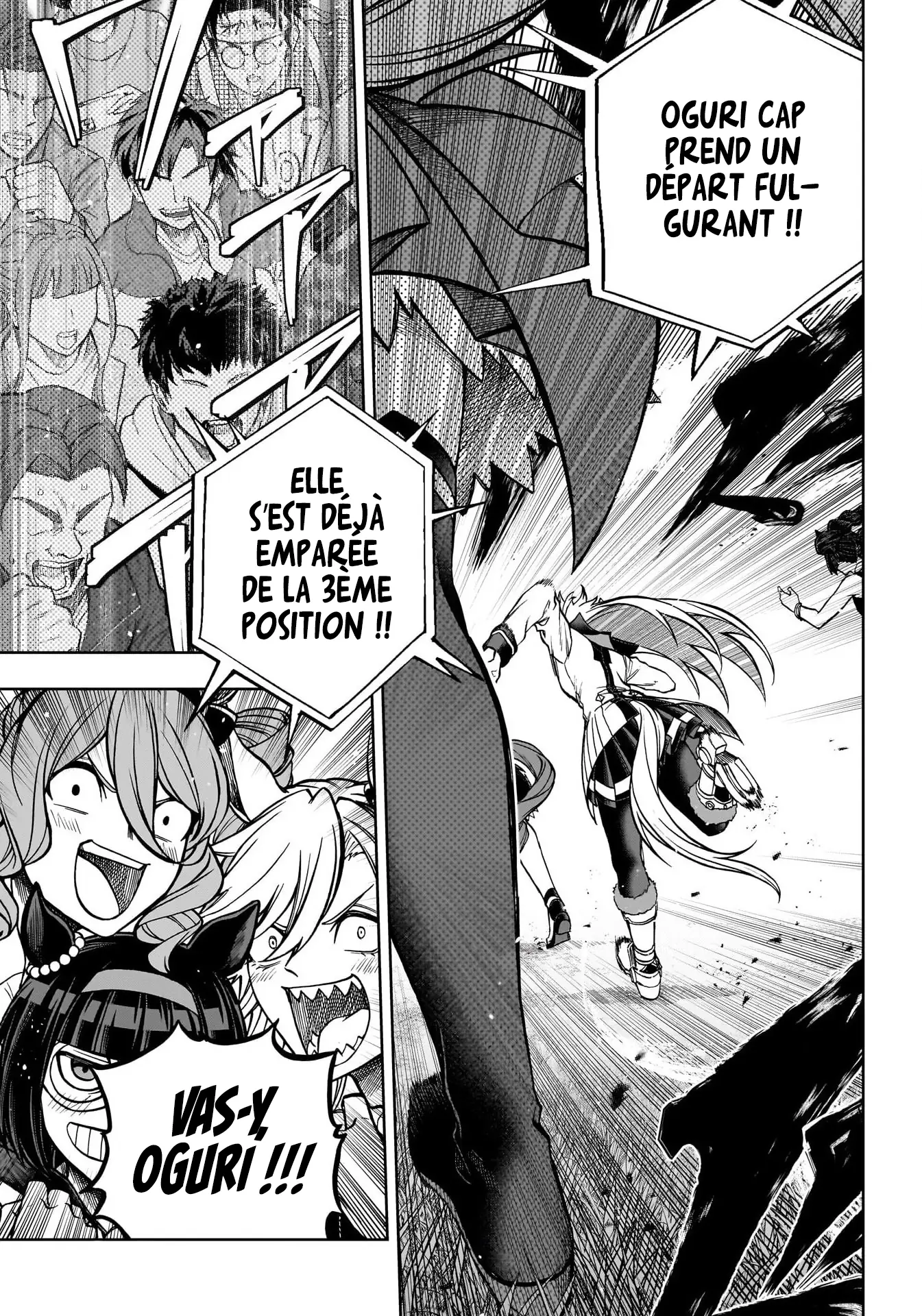 Read Uma Musume_ Cinderella Gray fr Manga Online