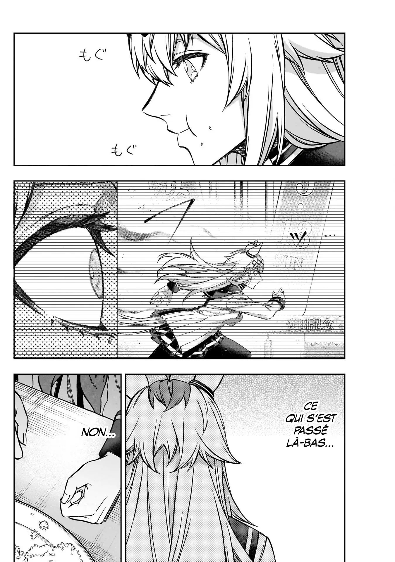 Read Uma Musume_ Cinderella Gray fr Manga Online