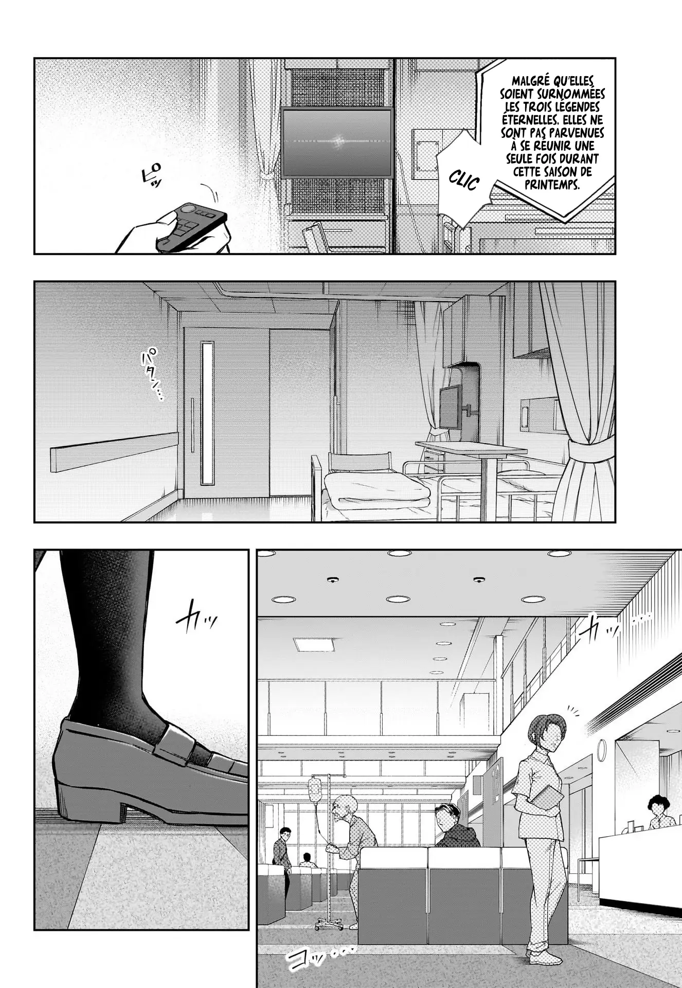 Read Uma Musume_ Cinderella Gray fr Manga Online