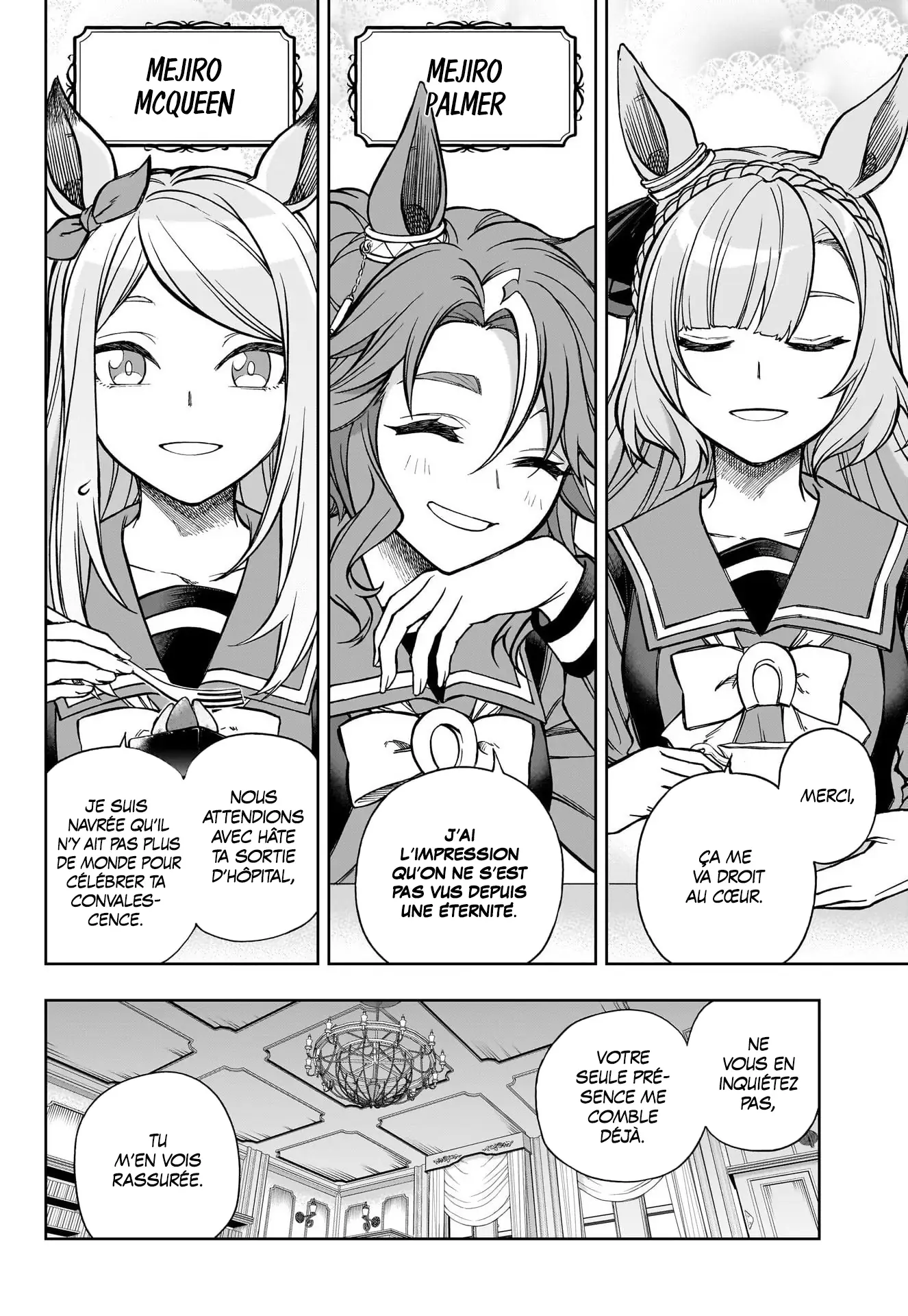 Read Uma Musume_ Cinderella Gray fr Manga Online