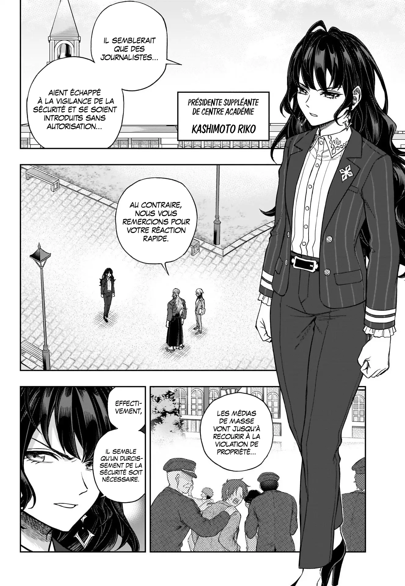 Read Uma Musume_ Cinderella Gray fr Manga Online