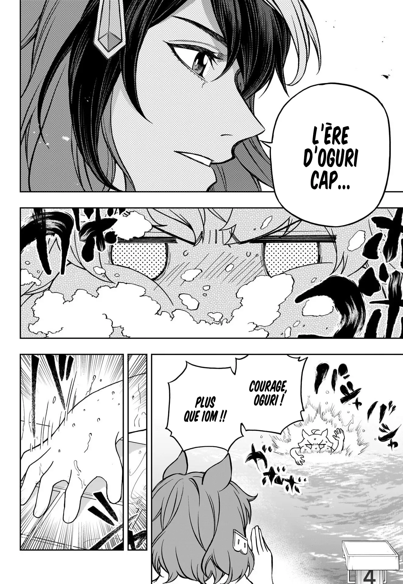 Read Uma Musume_ Cinderella Gray fr Manga Online