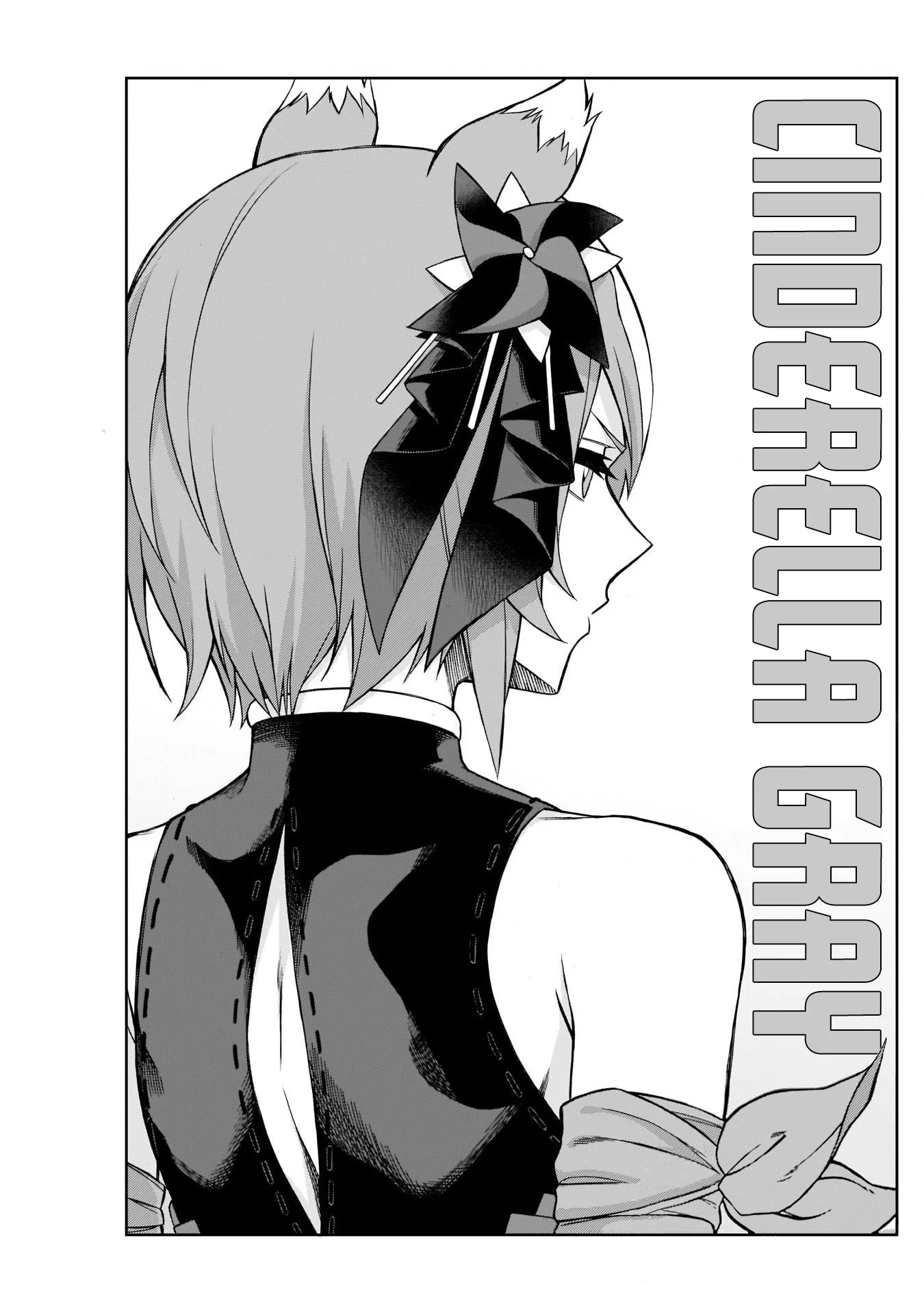 Read Uma Musume_ Cinderella Gray fr Manga Online