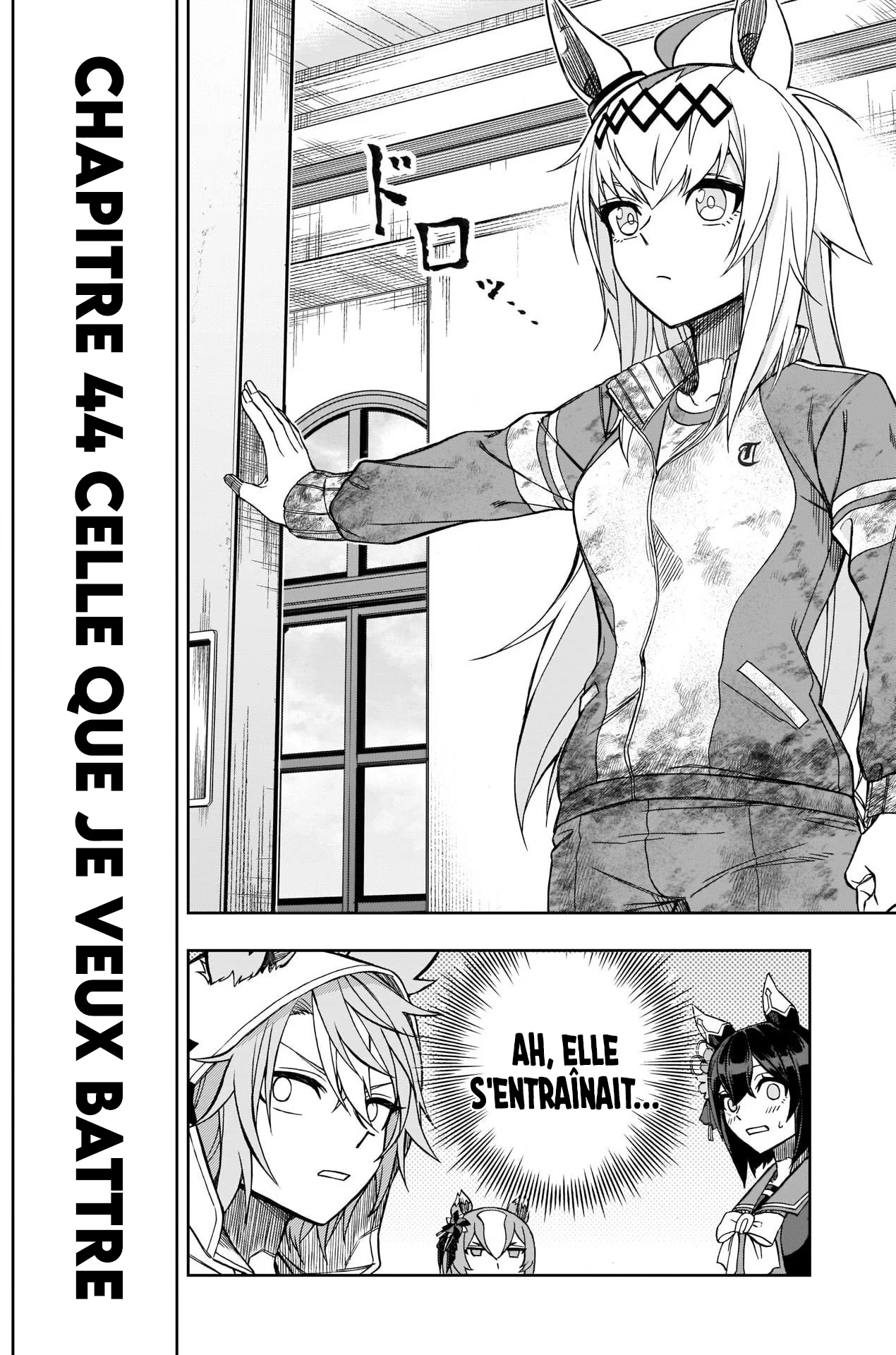 Read Uma Musume_ Cinderella Gray fr Manga Online