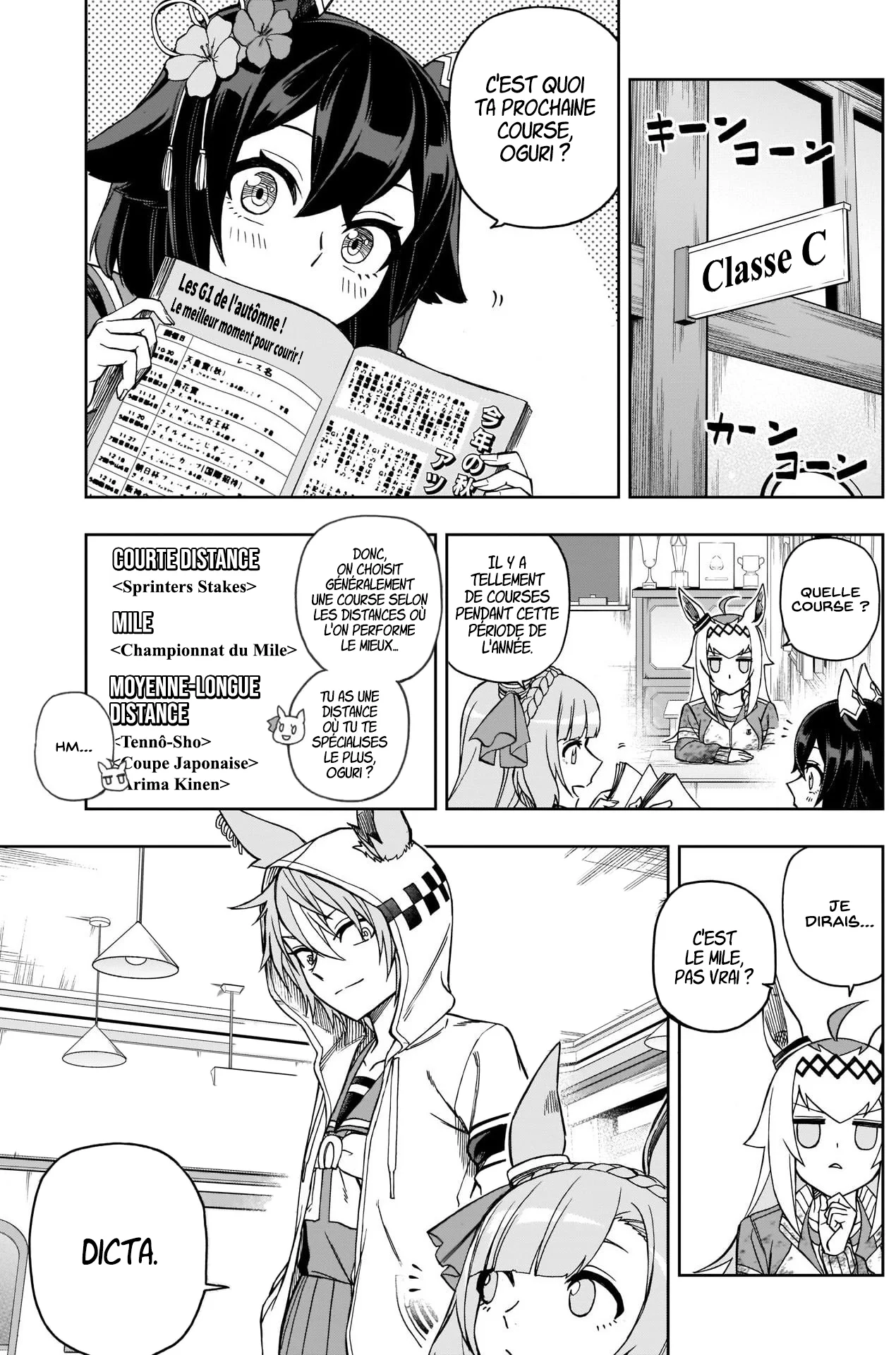 Read Uma Musume_ Cinderella Gray fr Manga Online