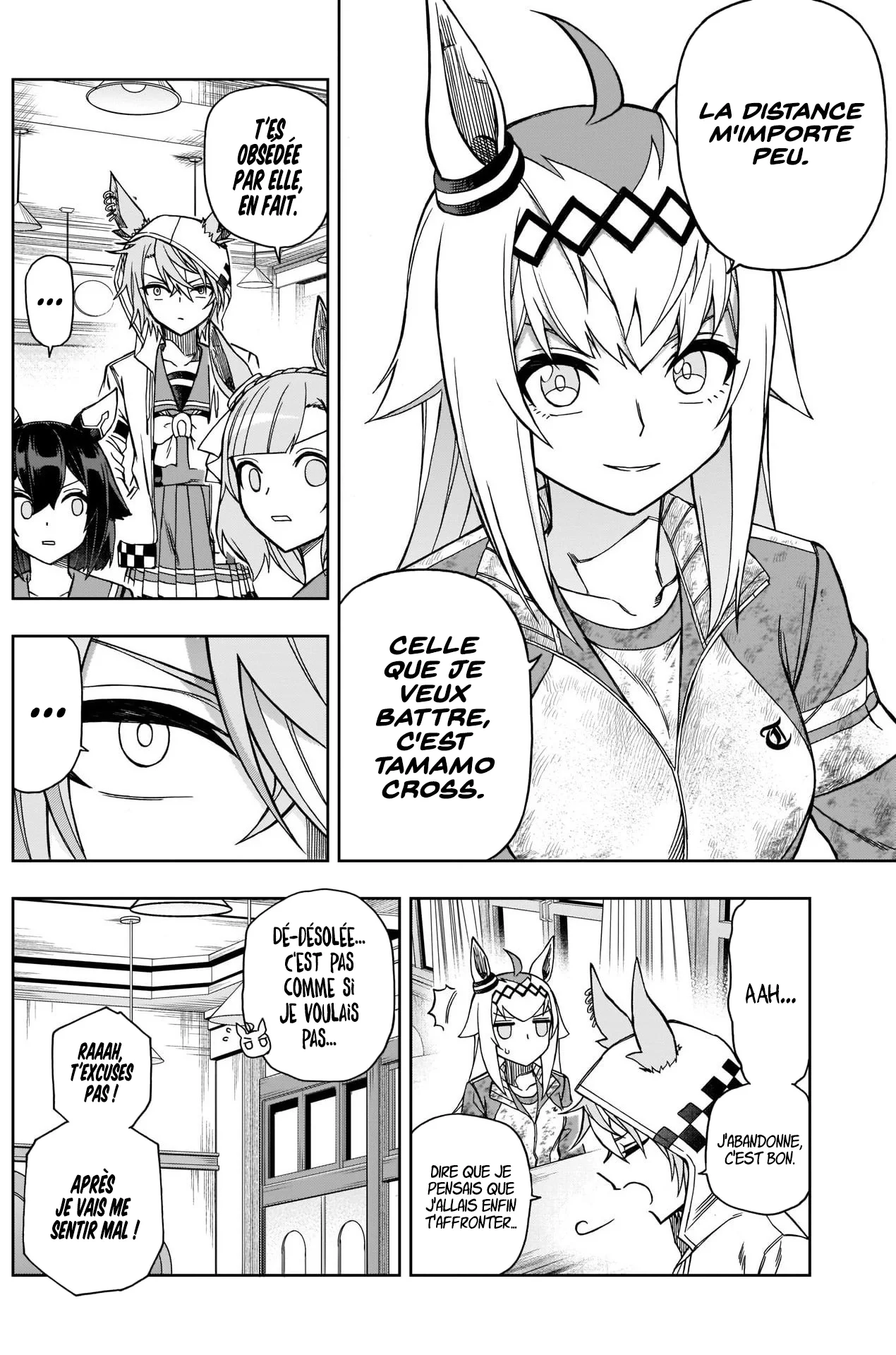 Read Uma Musume_ Cinderella Gray fr Manga Online