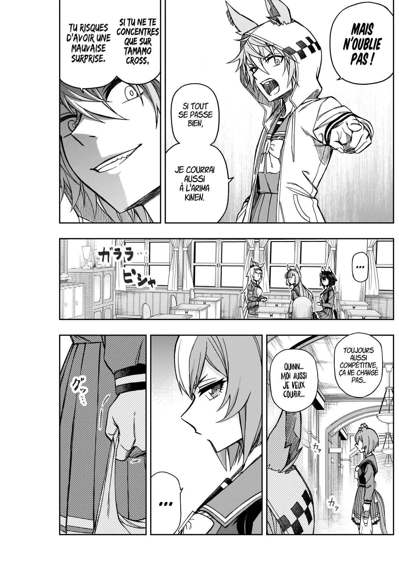 Read Uma Musume_ Cinderella Gray fr Manga Online