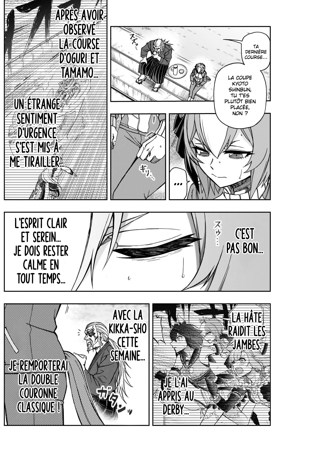 Read Uma Musume_ Cinderella Gray fr Manga Online