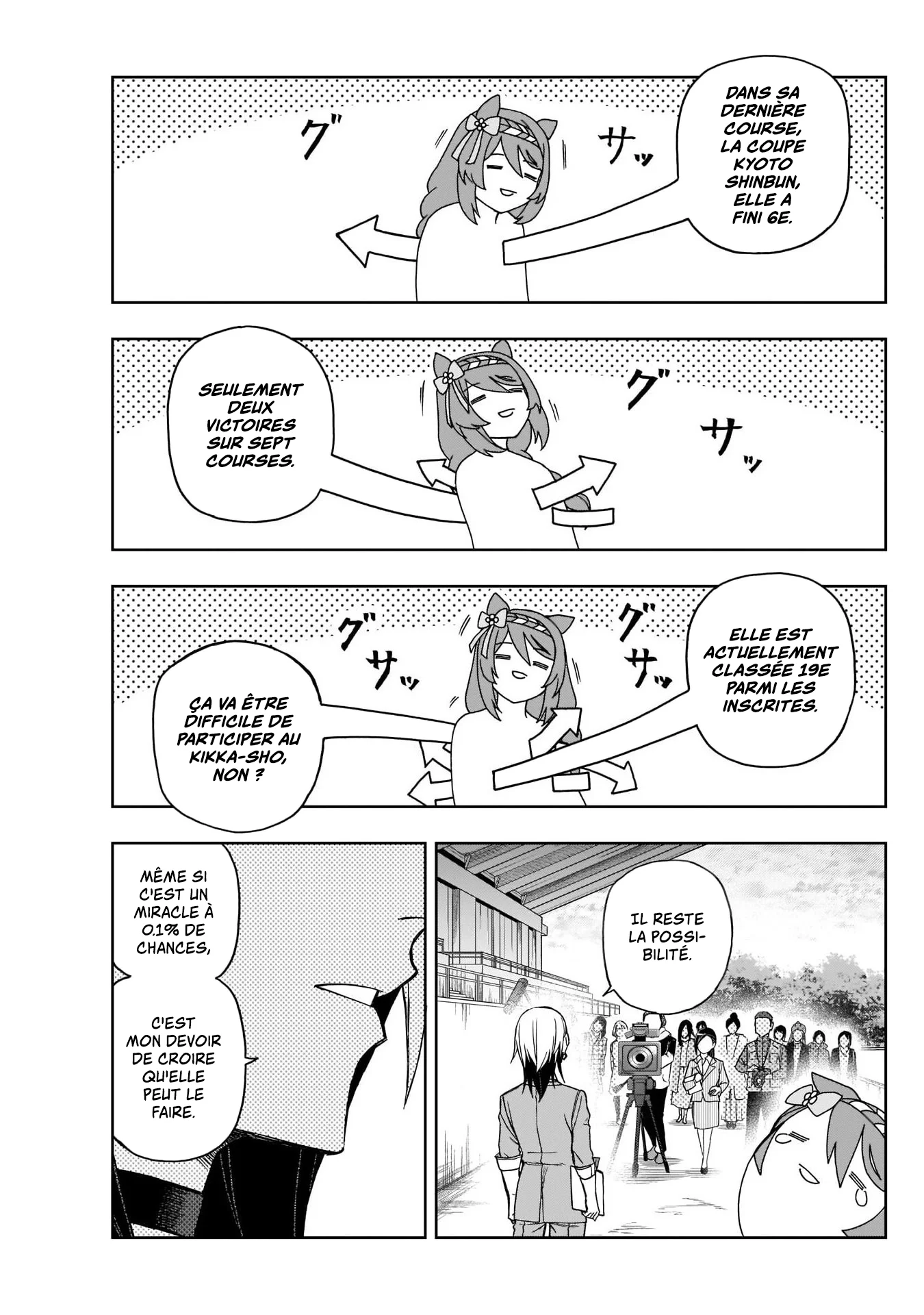 Read Uma Musume_ Cinderella Gray fr Manga Online