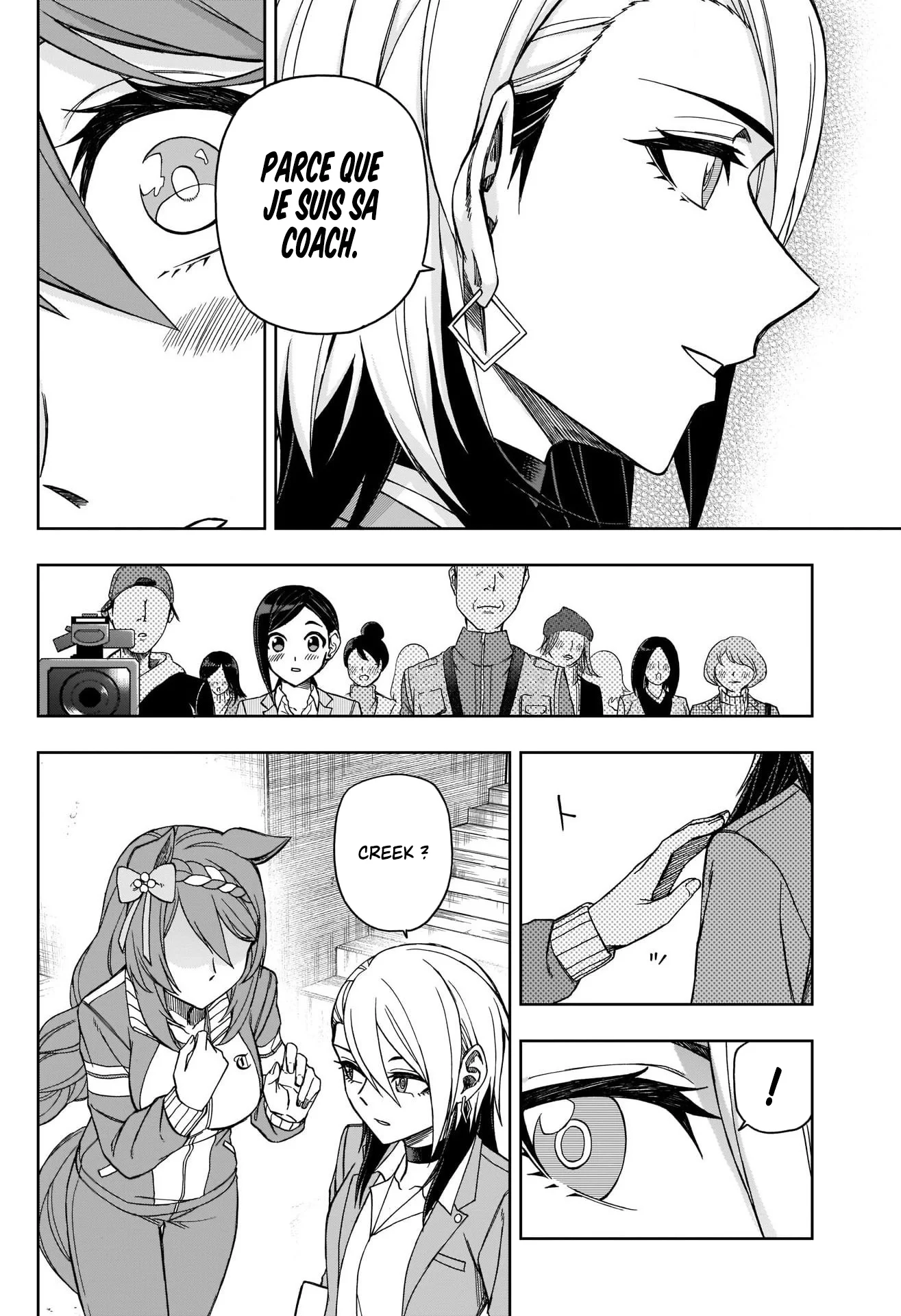 Read Uma Musume_ Cinderella Gray fr Manga Online