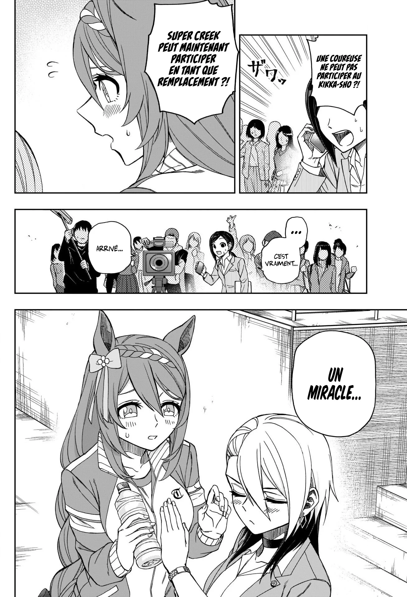 Read Uma Musume_ Cinderella Gray fr Manga Online