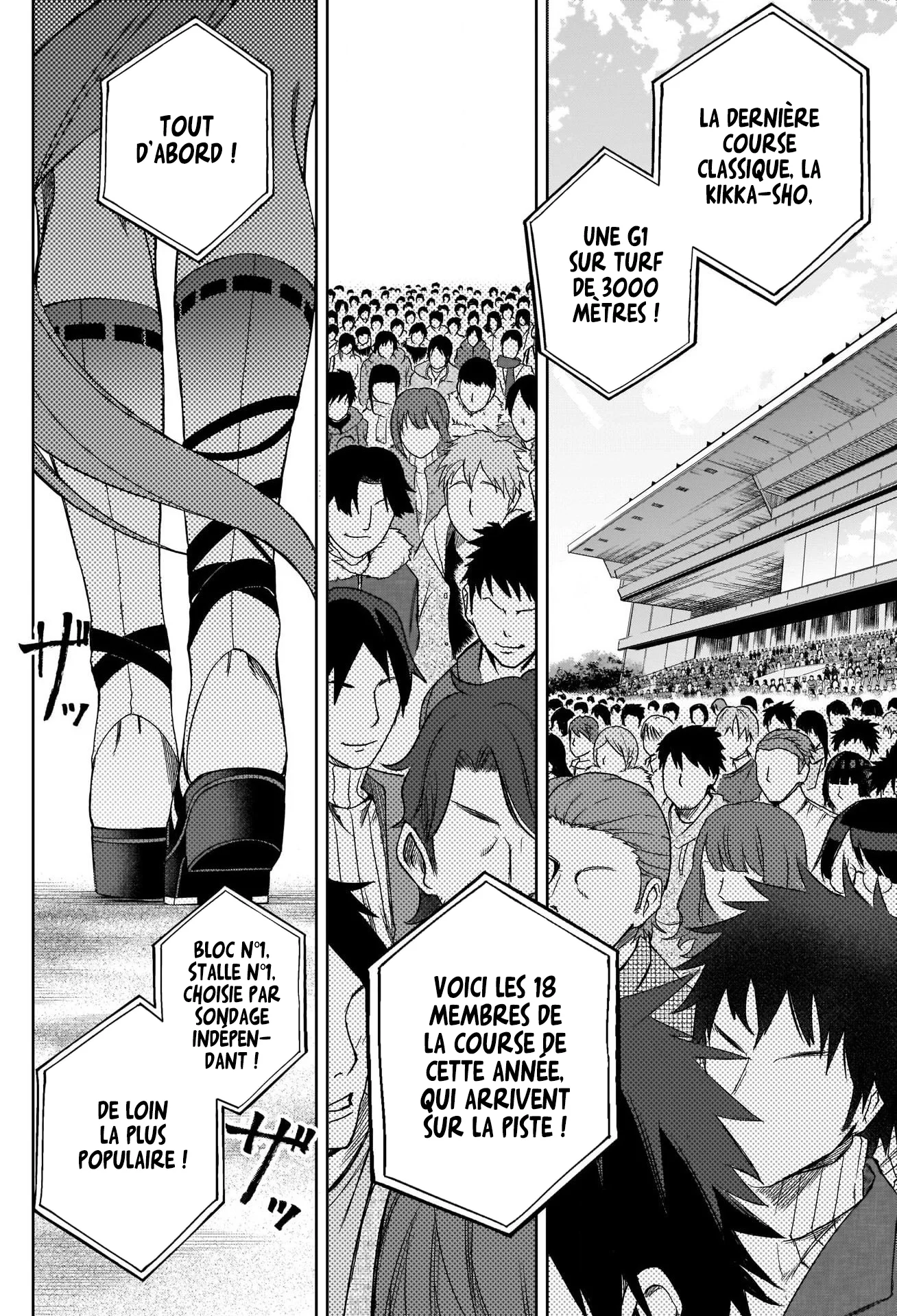Read Uma Musume_ Cinderella Gray fr Manga Online