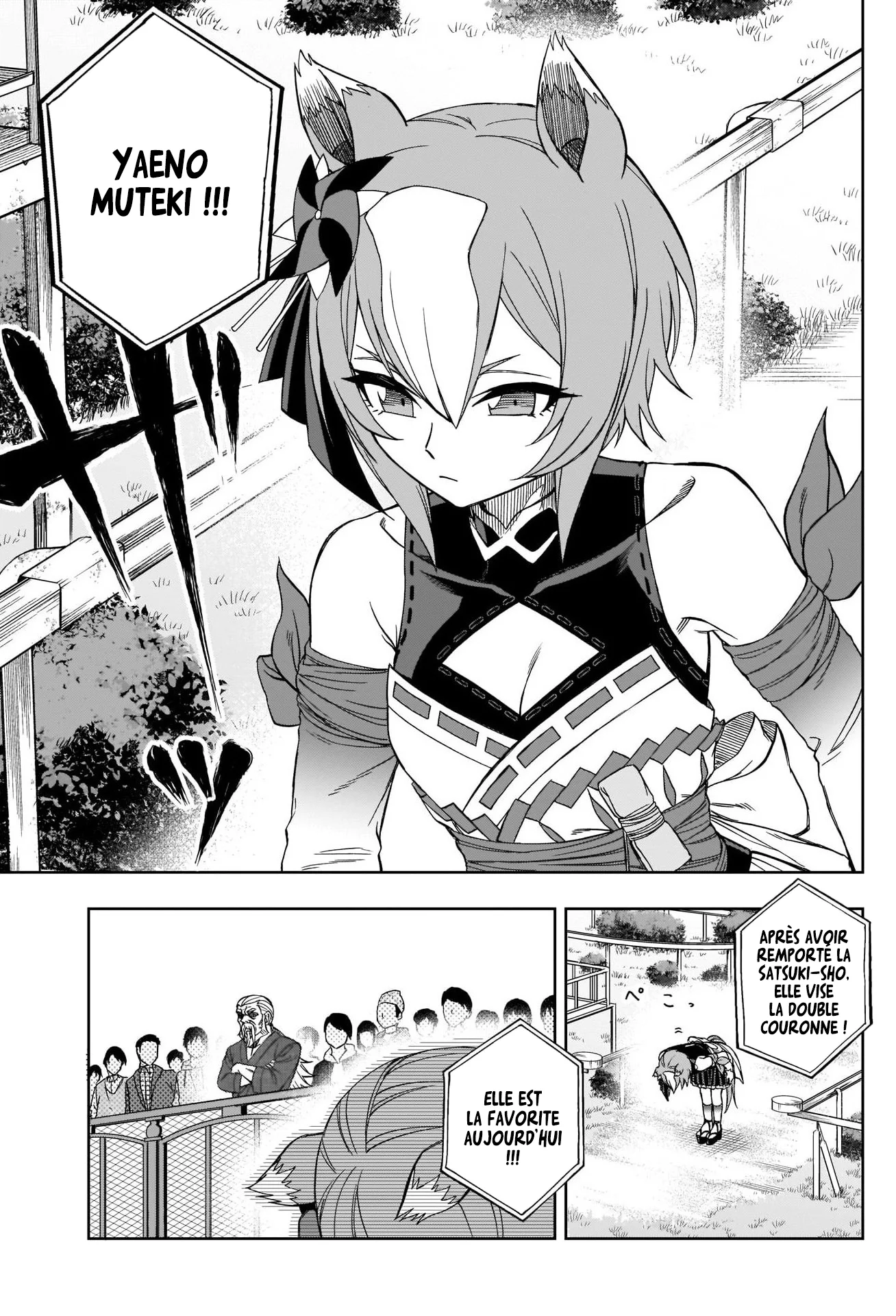 Read Uma Musume_ Cinderella Gray fr Manga Online